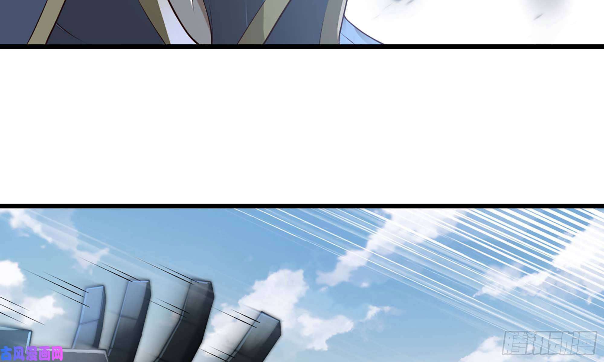 我老婆是魔王大人237- 机甲VS机甲
