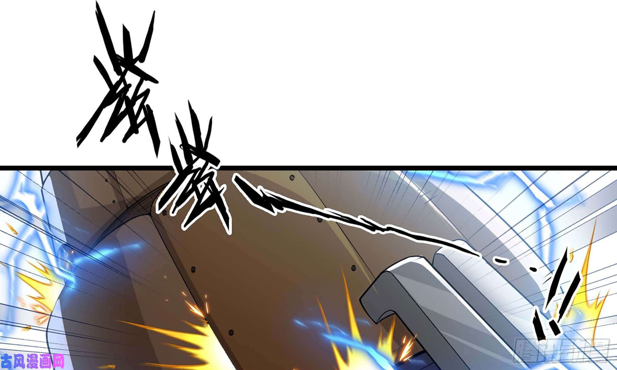 我老婆是魔王大人237- 机甲VS机甲