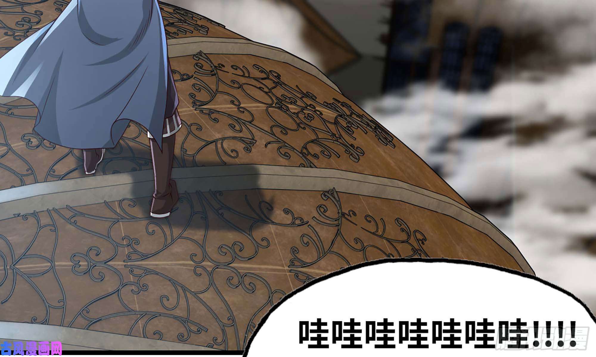 我老婆是魔王大人237- 机甲VS机甲