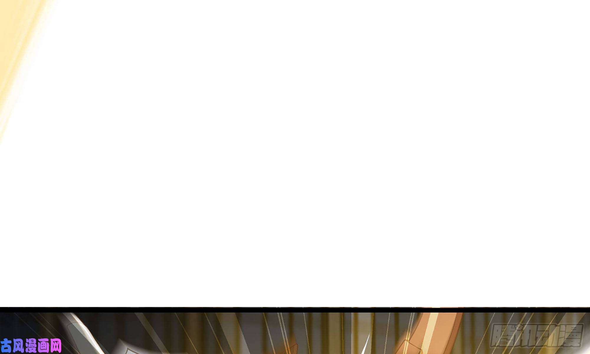 我老婆是魔王大人238- 绝对碾压