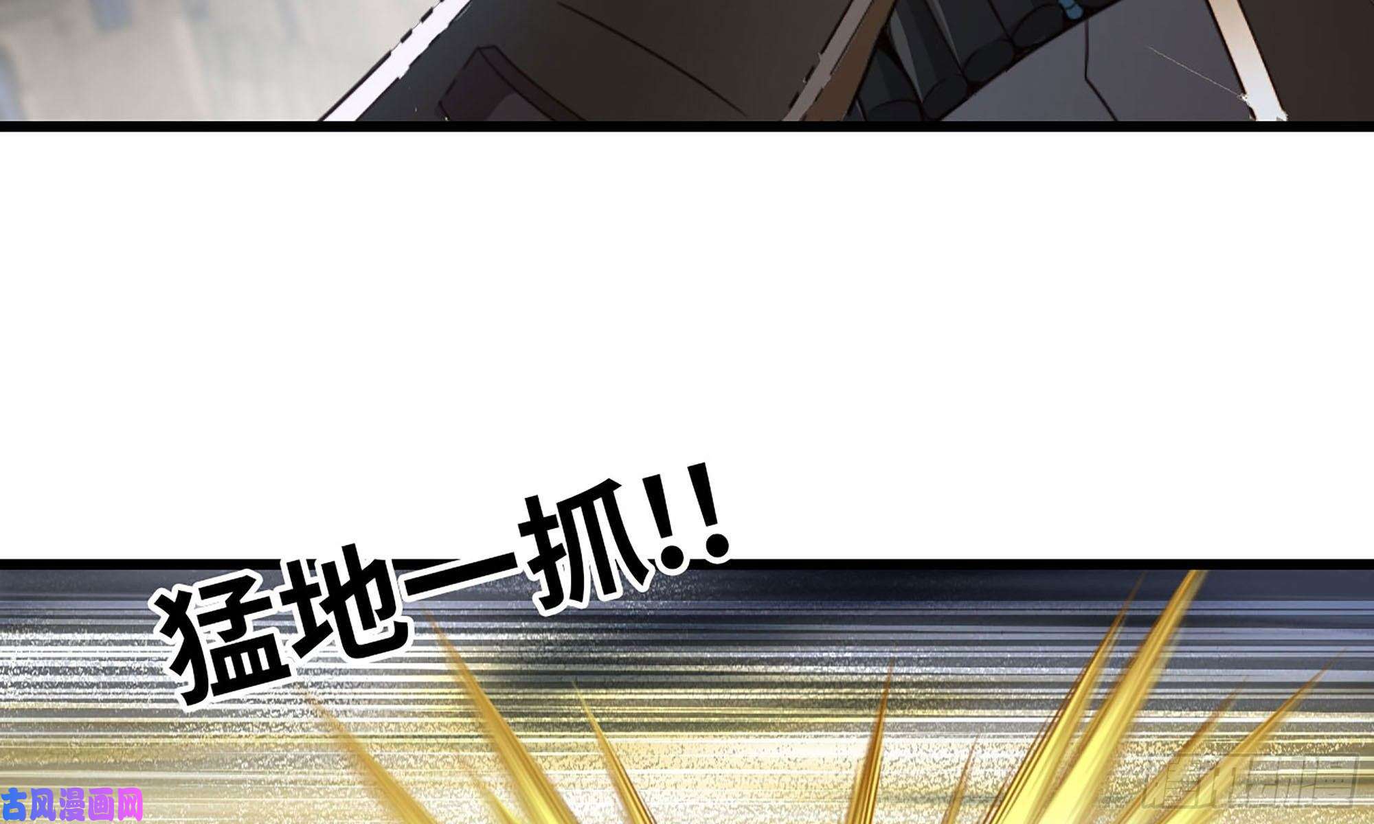 我老婆是魔王大人238- 绝对碾压