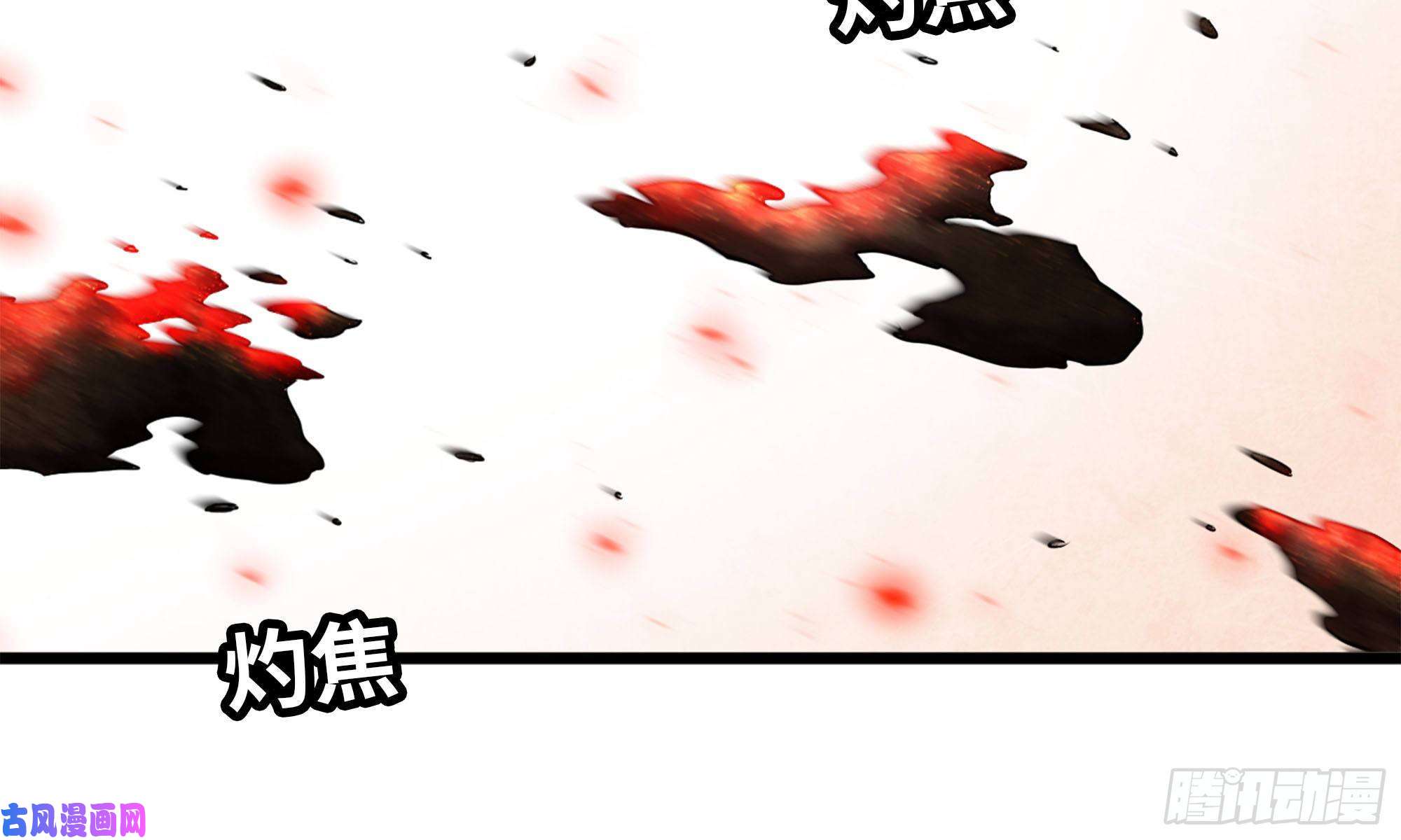 我老婆是魔王大人240- 战前商讨