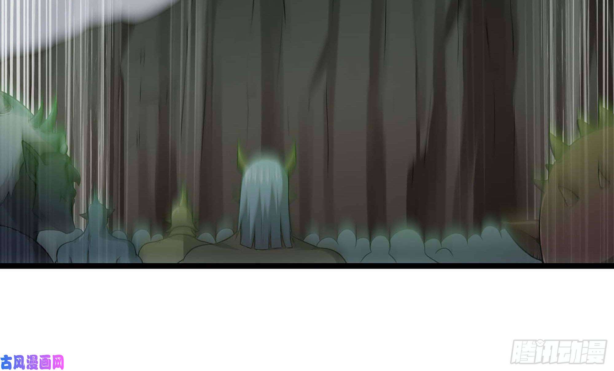我老婆是魔王大人241- 尸柱的准备