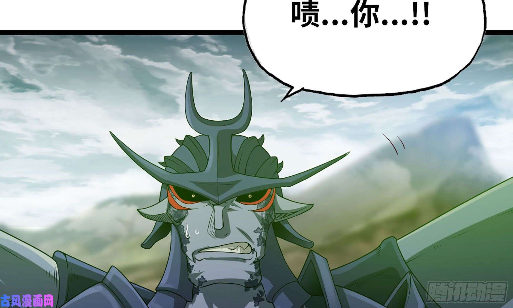 我老婆是魔王大人242- 尸柱的进发