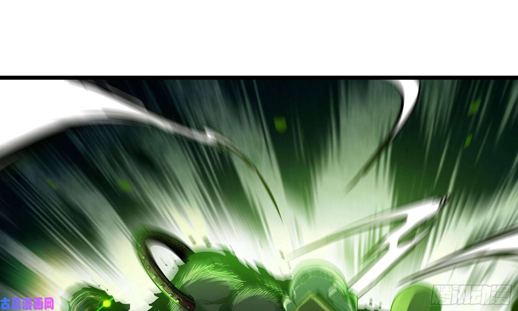 我老婆是魔王大人243- 精神力的代价