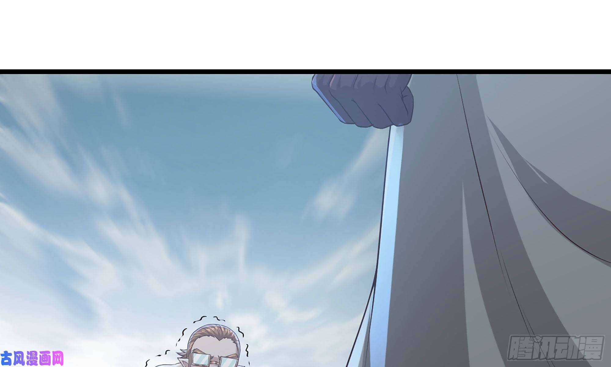 我老婆是魔王大人243- 精神力的代价