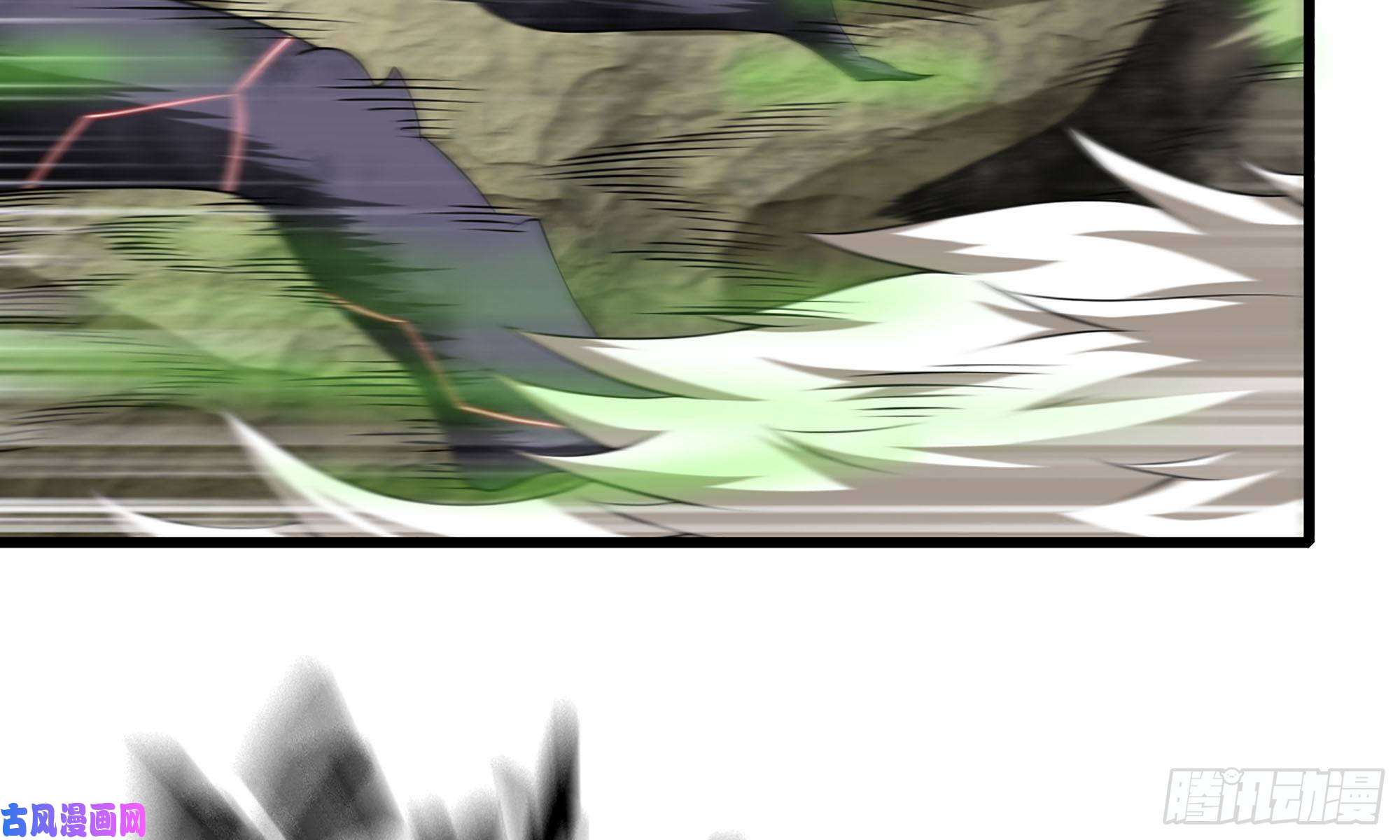 我老婆是魔王大人245- 攻势！