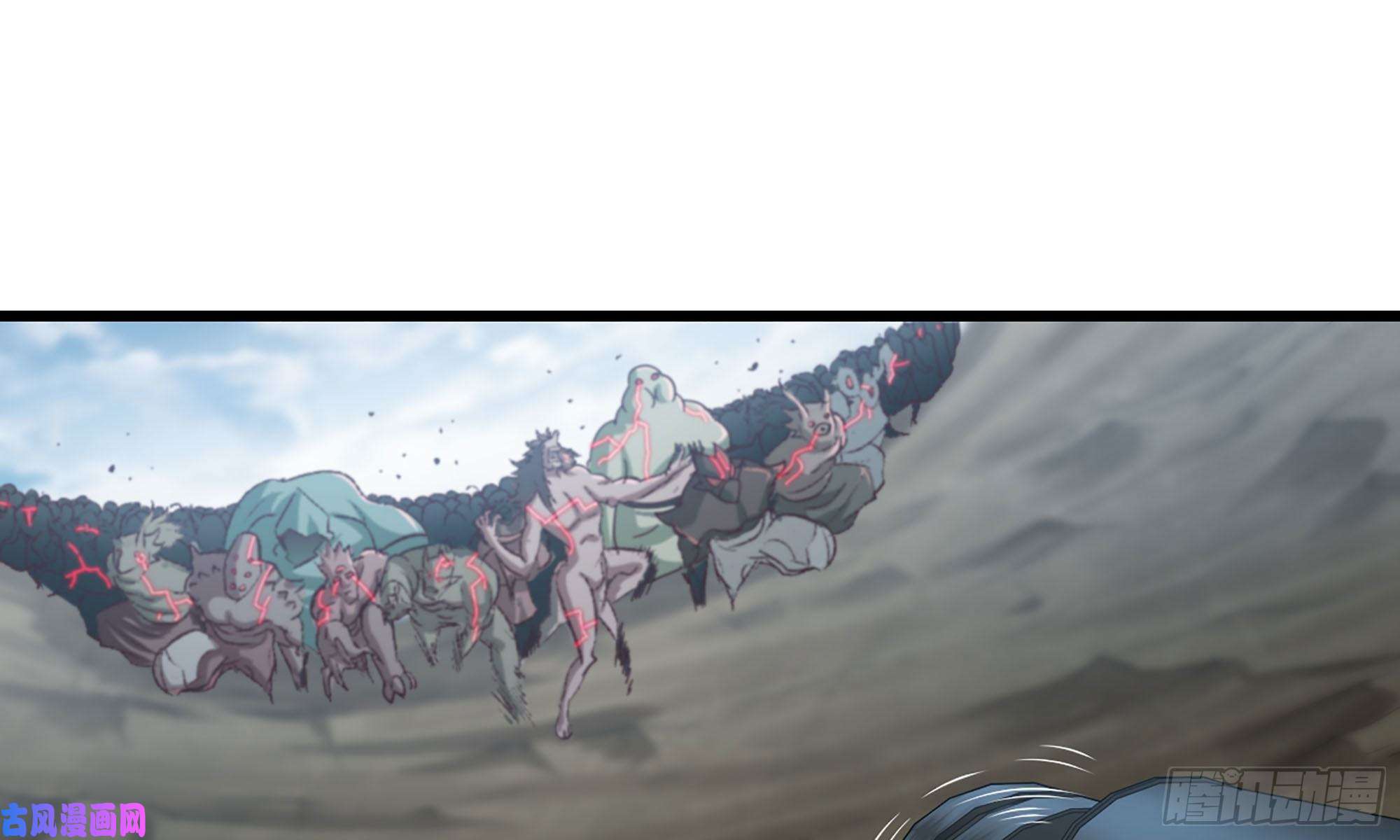 我老婆是魔王大人245- 攻势！