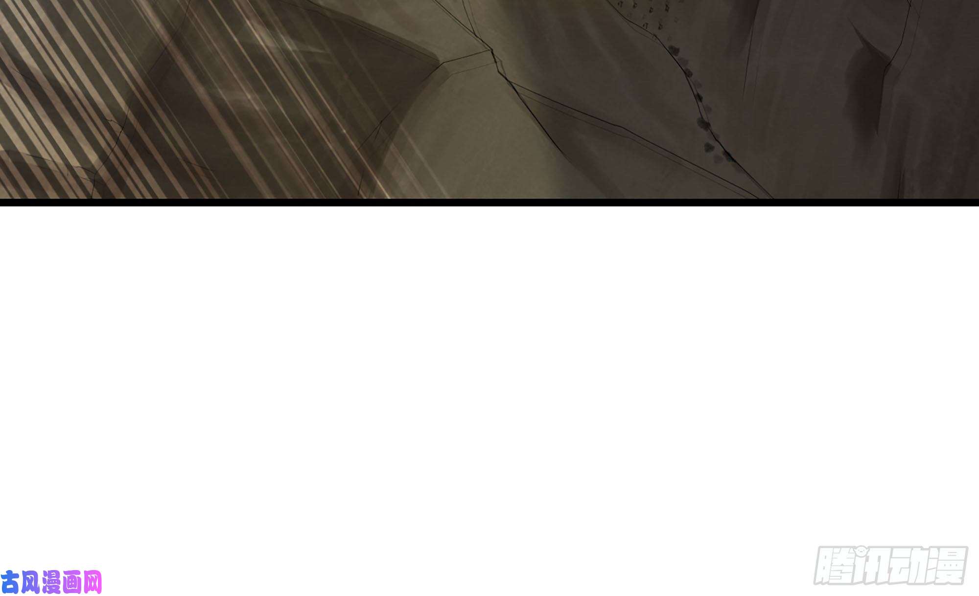 我老婆是魔王大人245- 攻势！