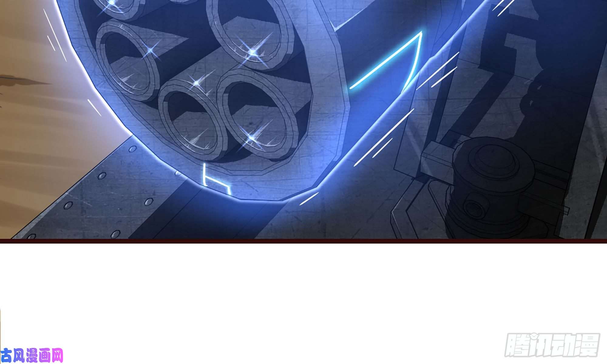 我老婆是魔王大人245- 攻势！