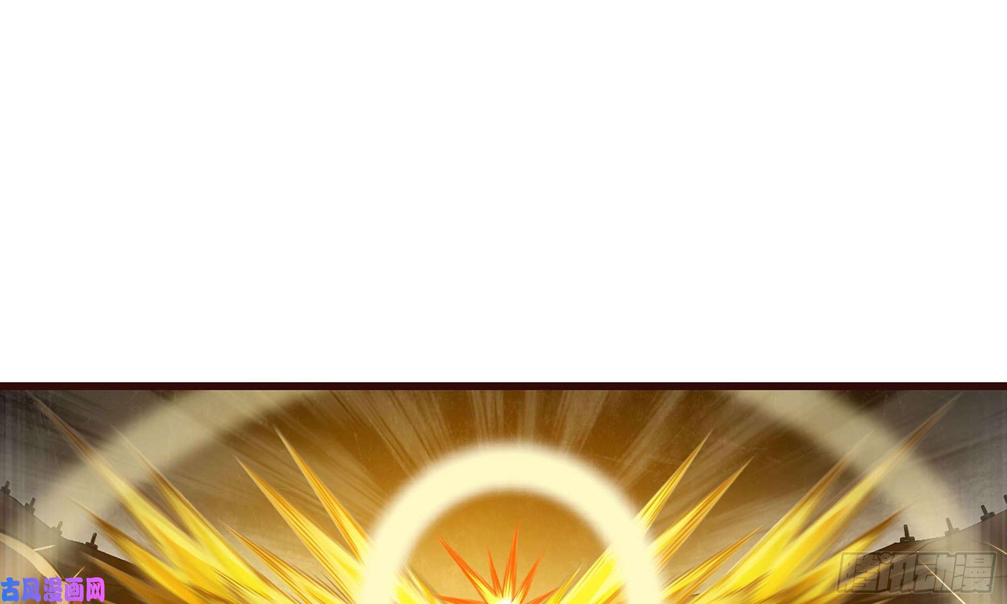 我老婆是魔王大人245- 攻势！