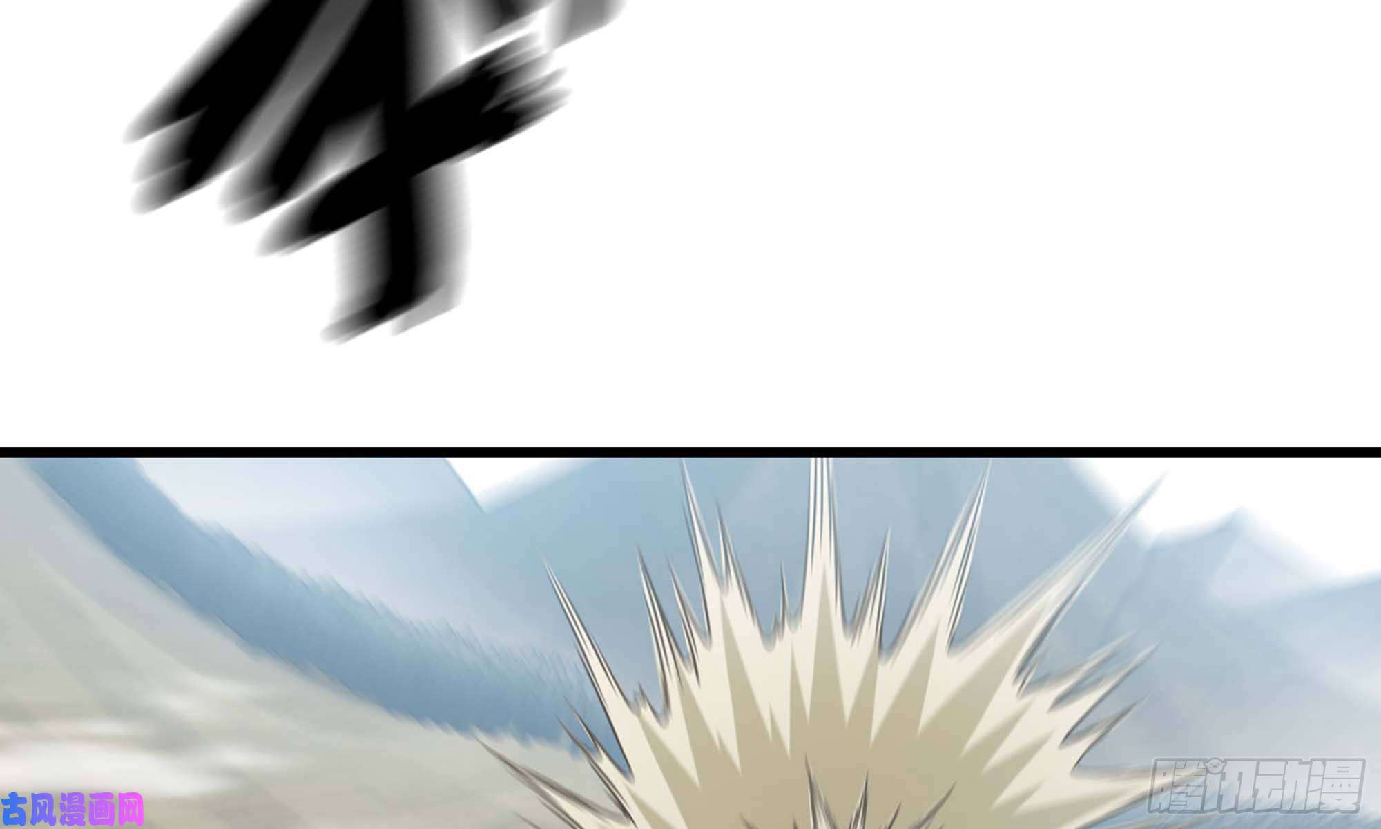 我老婆是魔王大人246- 柱级威力
