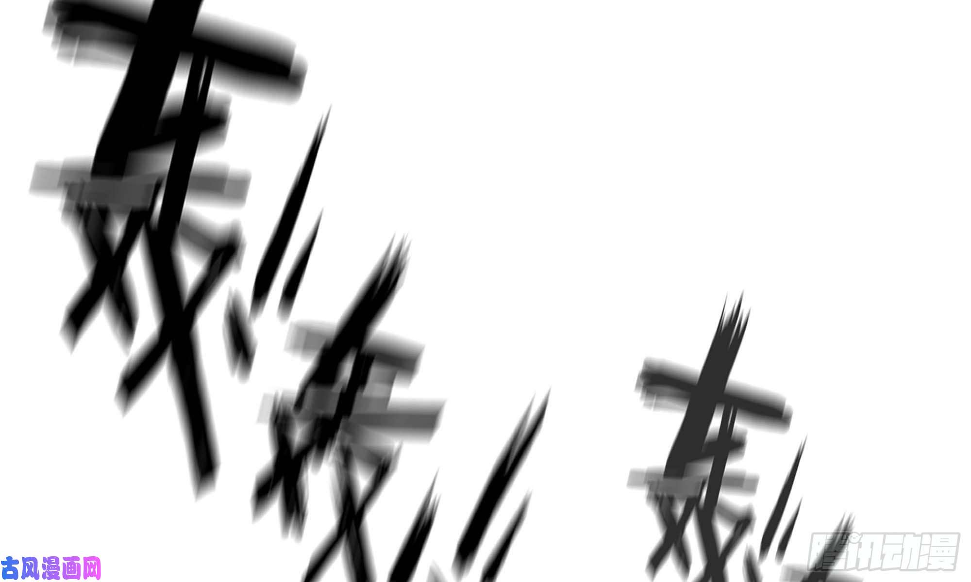 我老婆是魔王大人247- 光棱塔