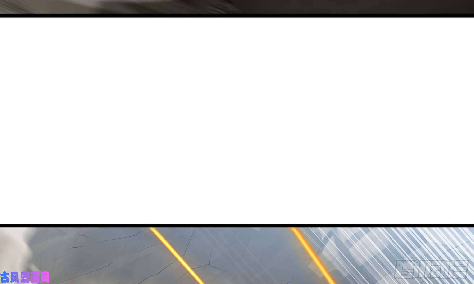 我老婆是魔王大人247- 光棱塔