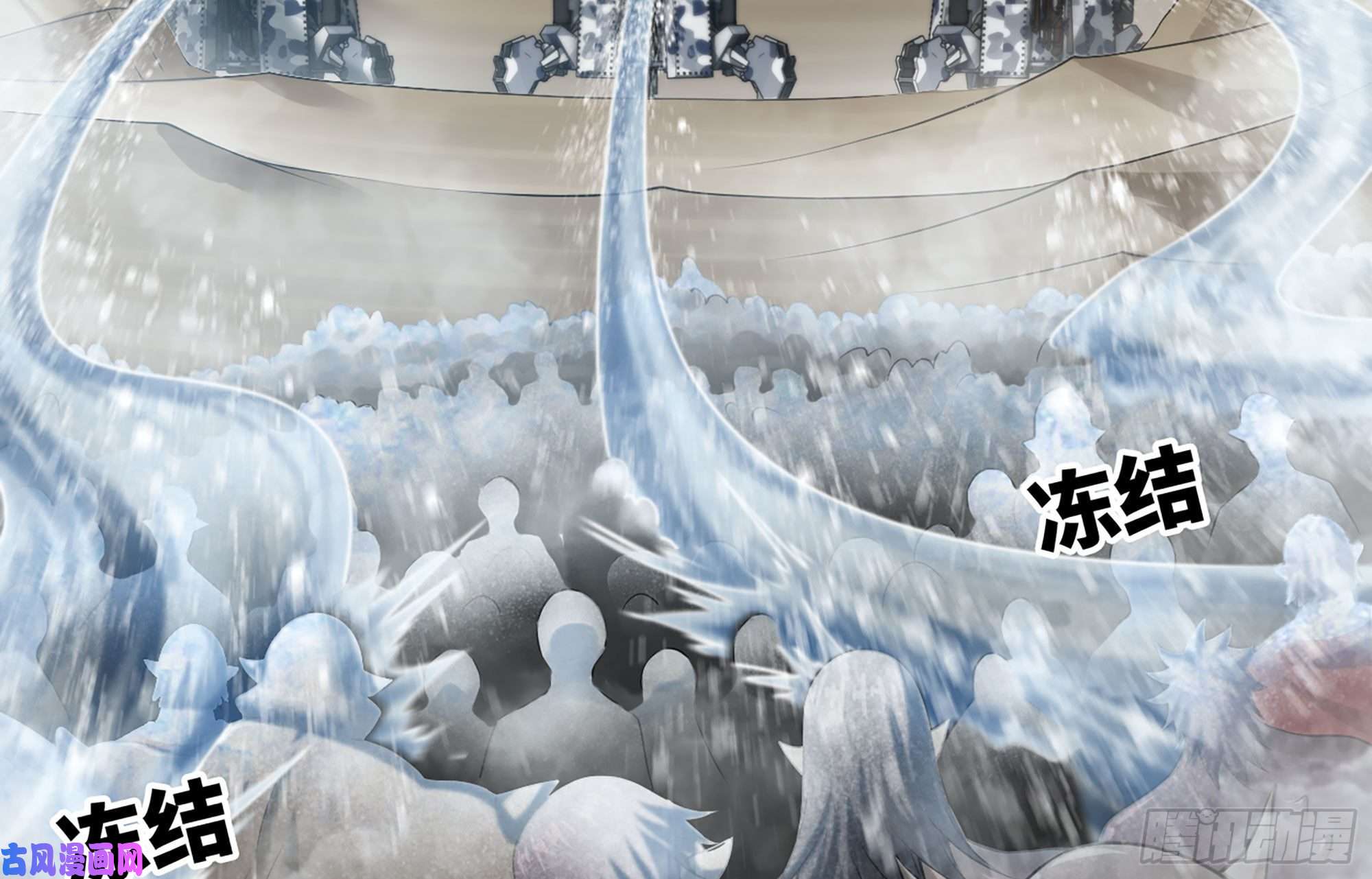 我老婆是魔王大人249- 涣散的魔神族