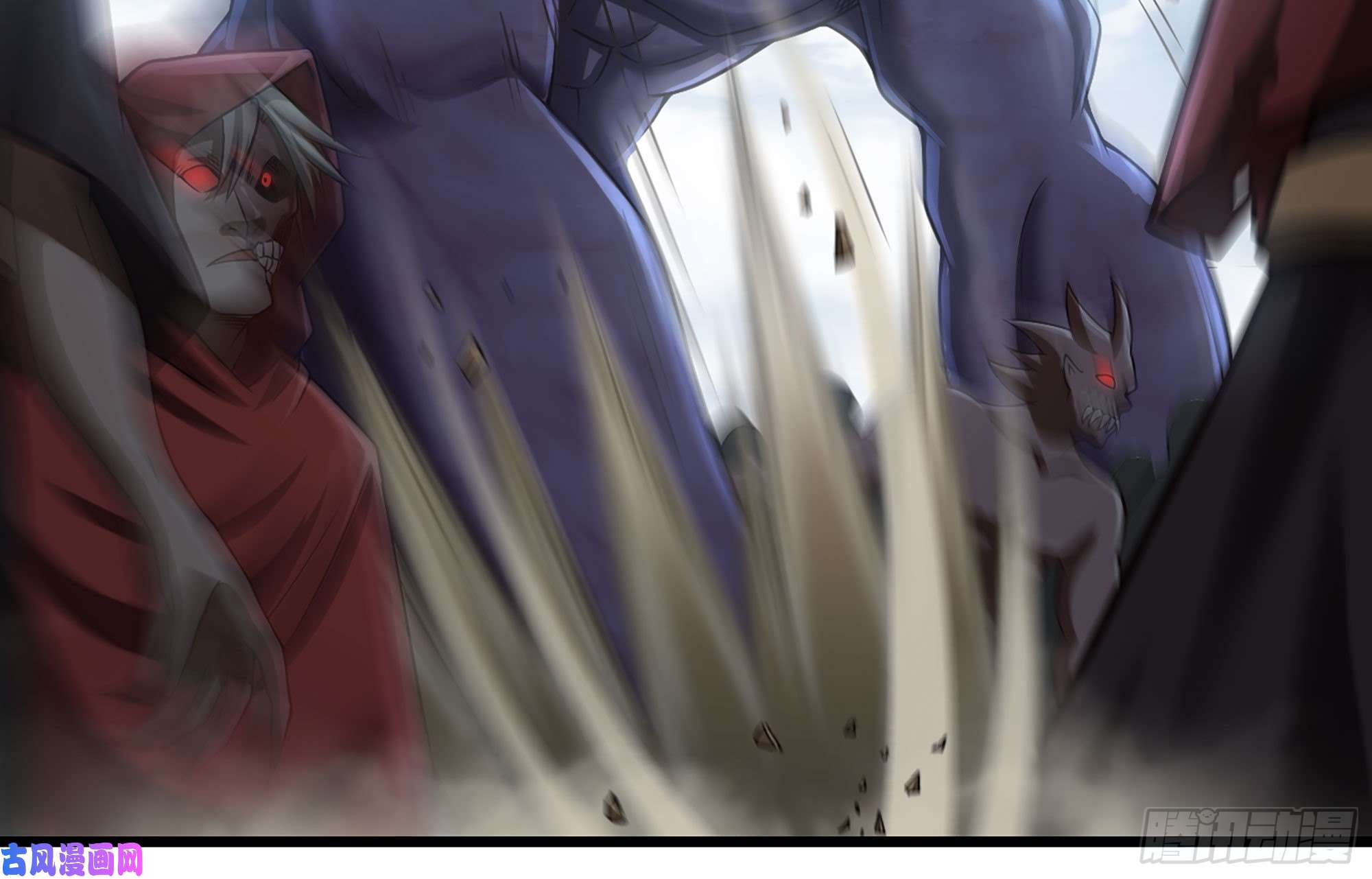 我老婆是魔王大人249- 涣散的魔神族
