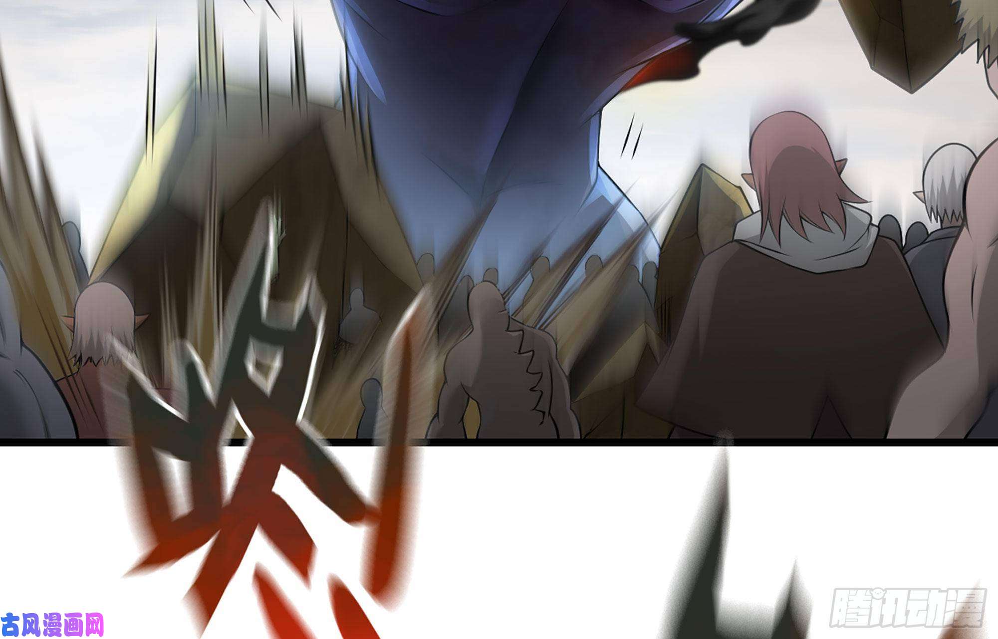 我老婆是魔王大人249- 涣散的魔神族