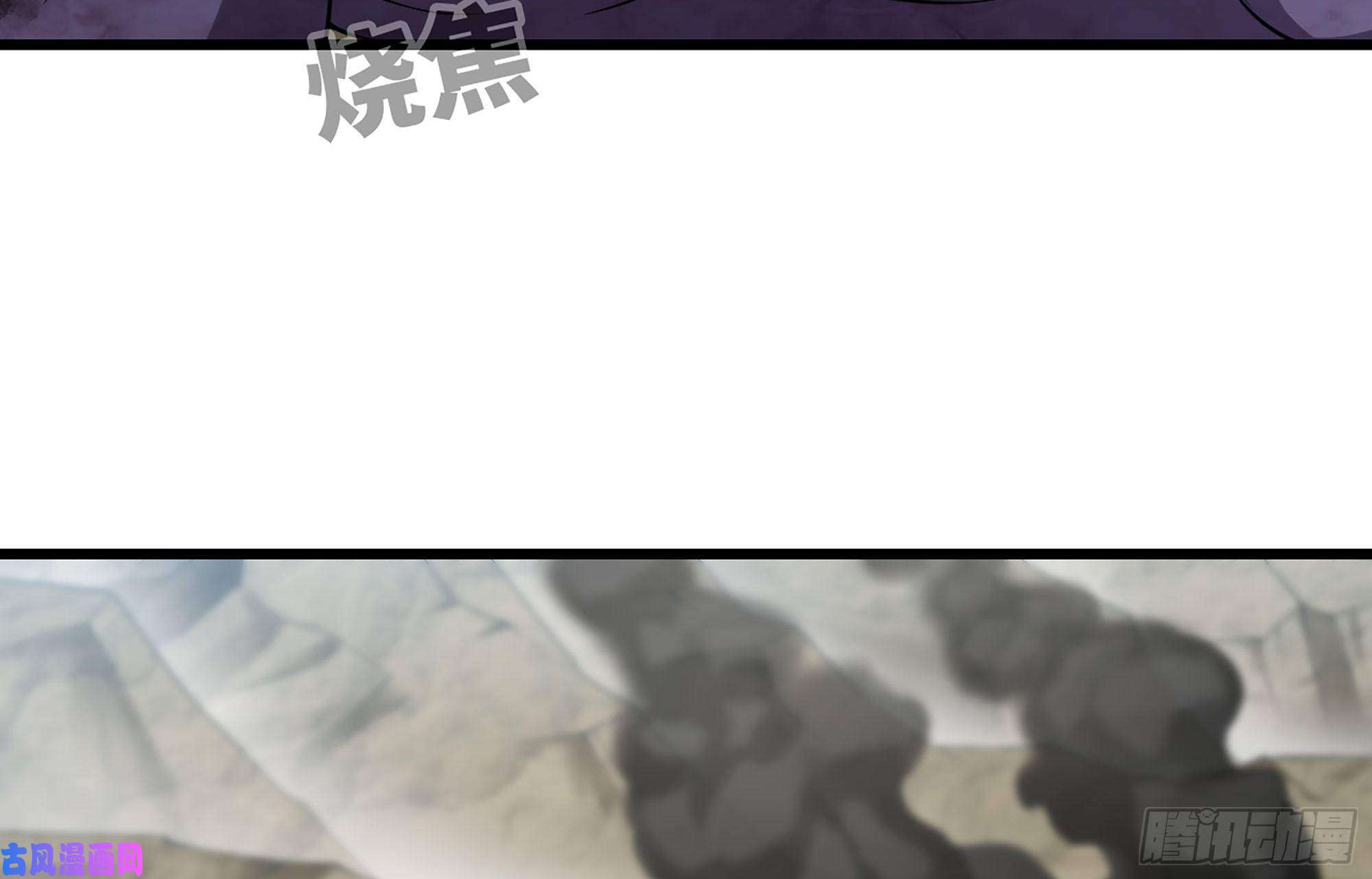 我老婆是魔王大人249- 涣散的魔神族