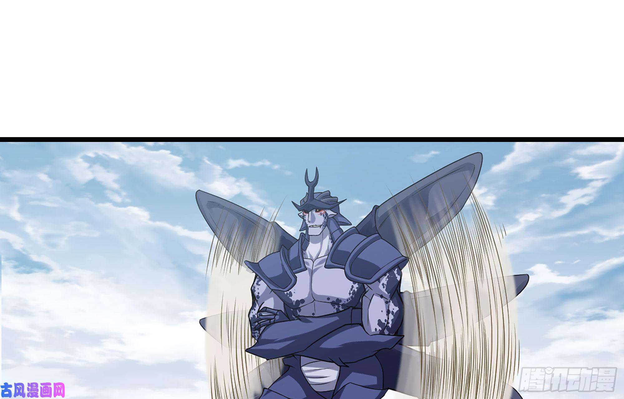 我老婆是魔王大人249- 涣散的魔神族
