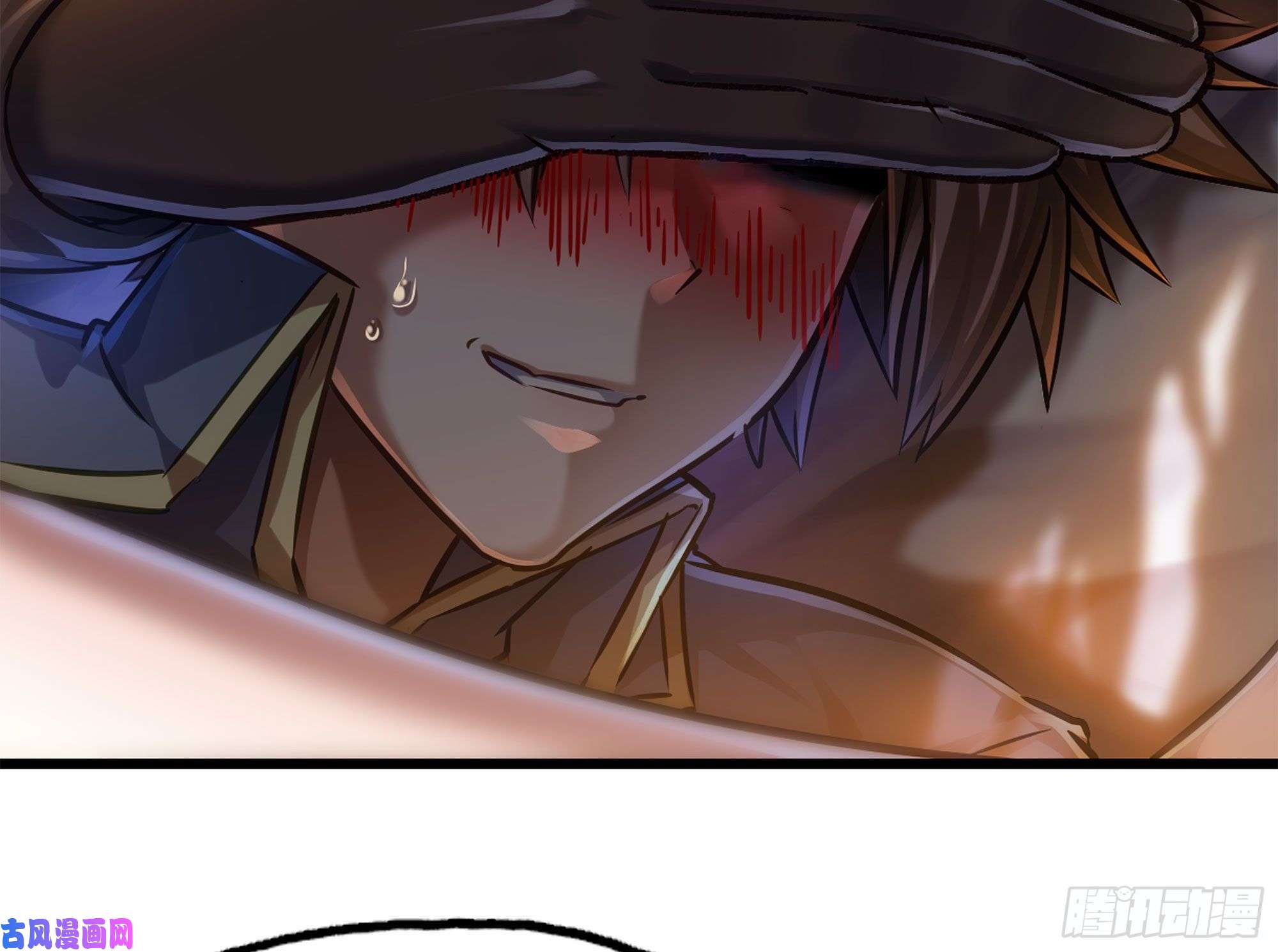 我老婆是魔王大人249- 涣散的魔神族