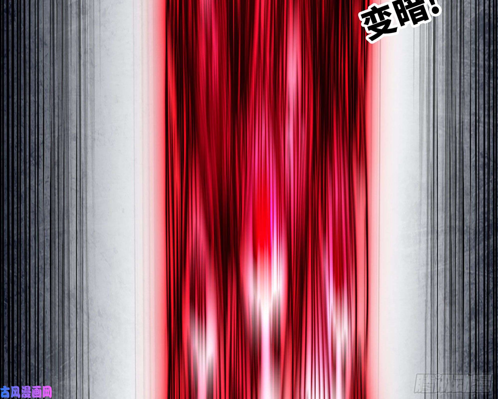 我老婆是魔王大人250- 压倒性