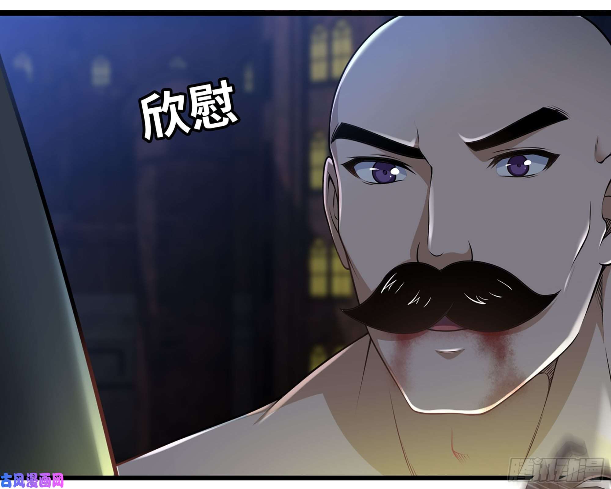 我老婆是魔王大人250- 压倒性