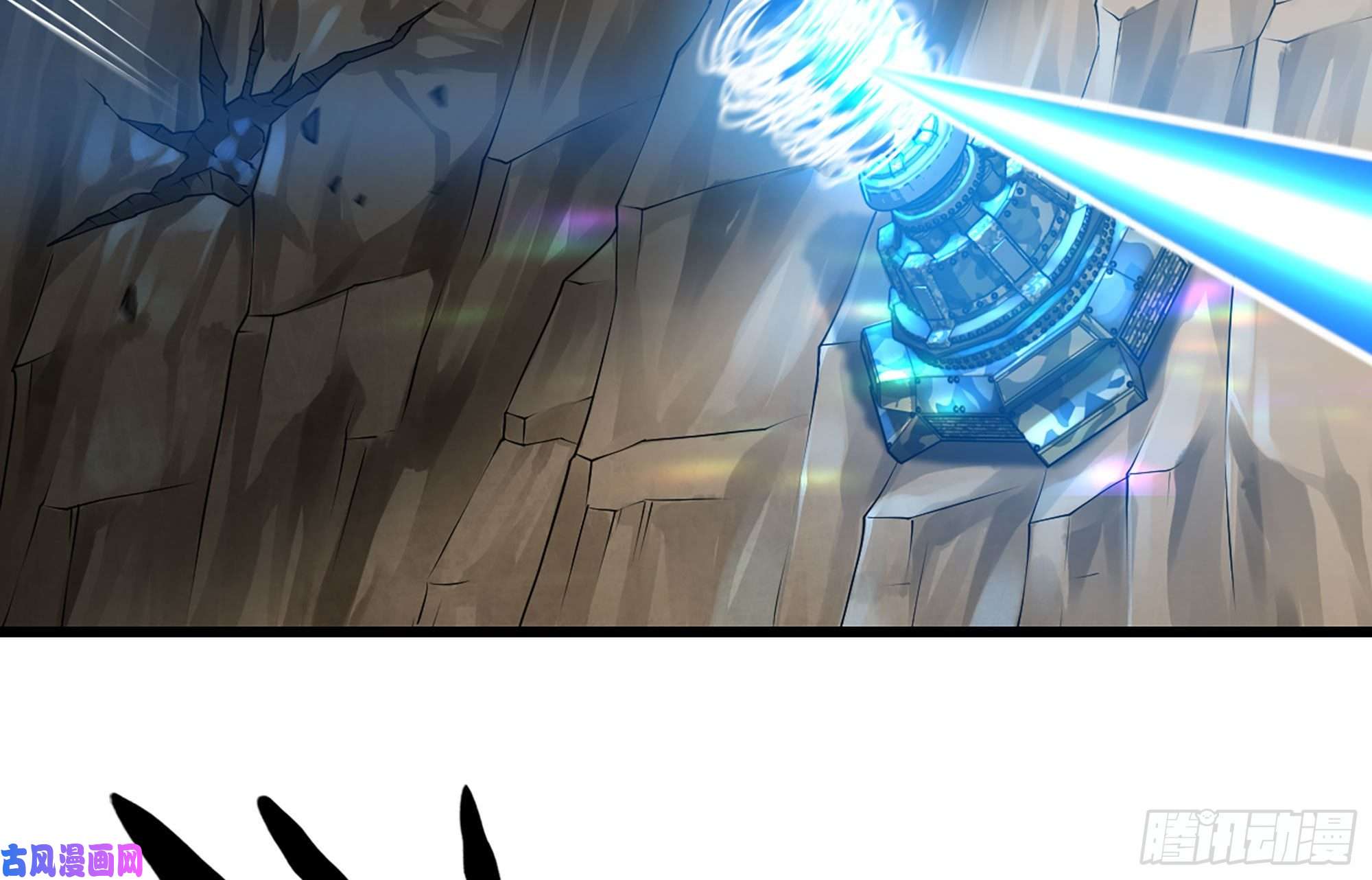 我老婆是魔王大人251- 集合力量