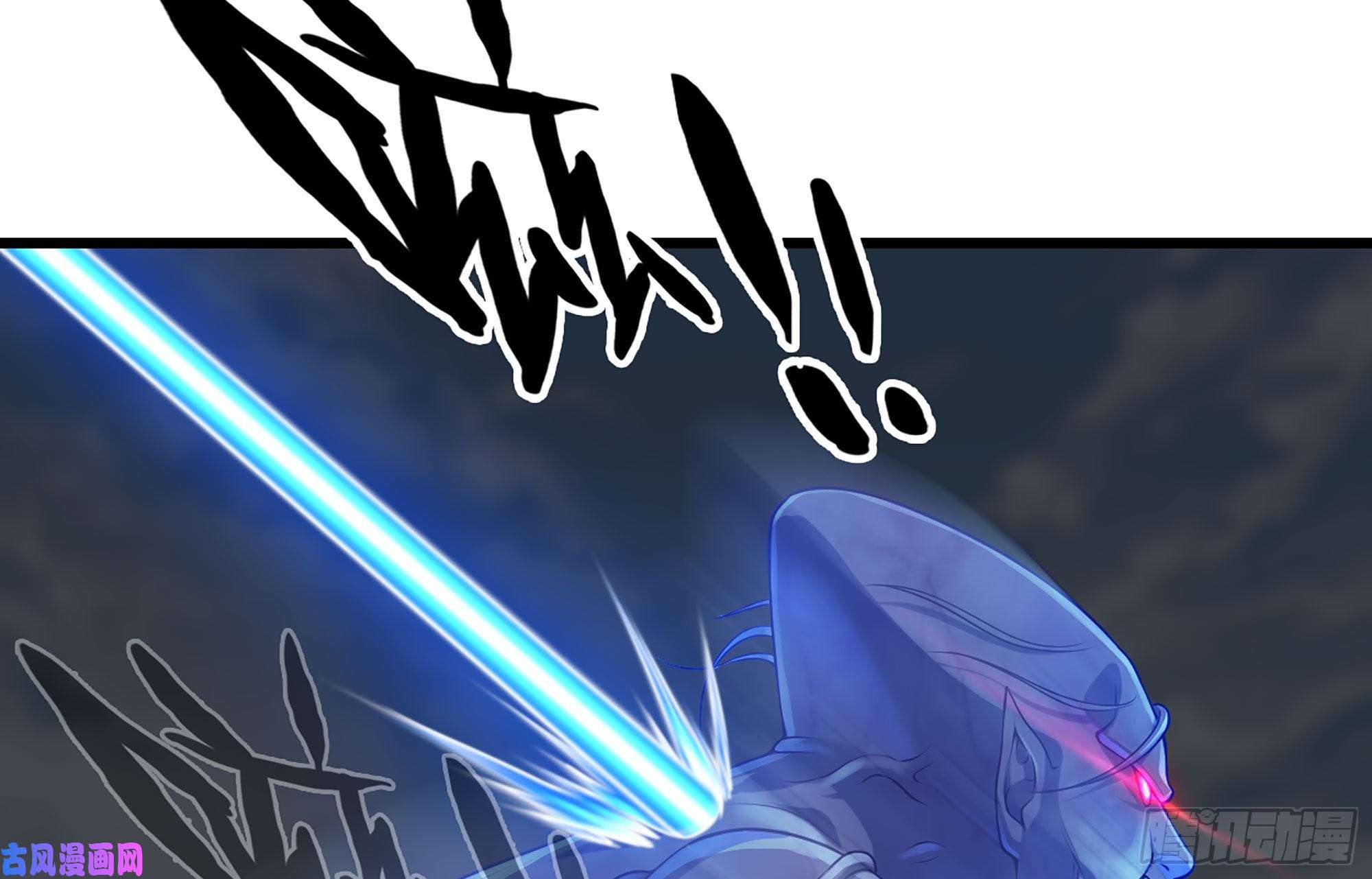 我老婆是魔王大人251- 集合力量