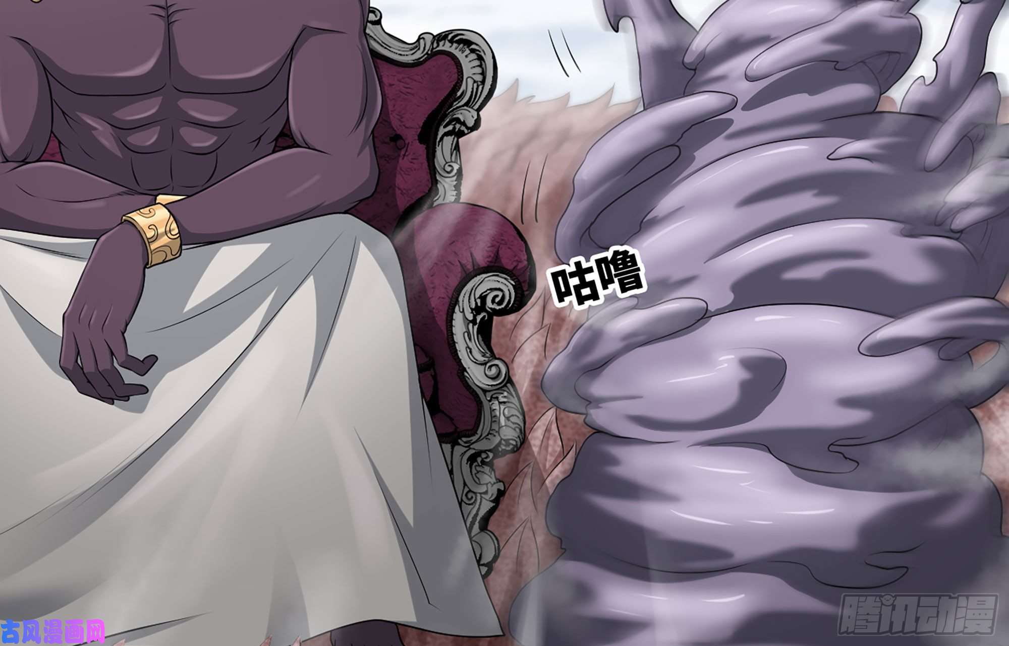 我老婆是魔王大人252- 相信