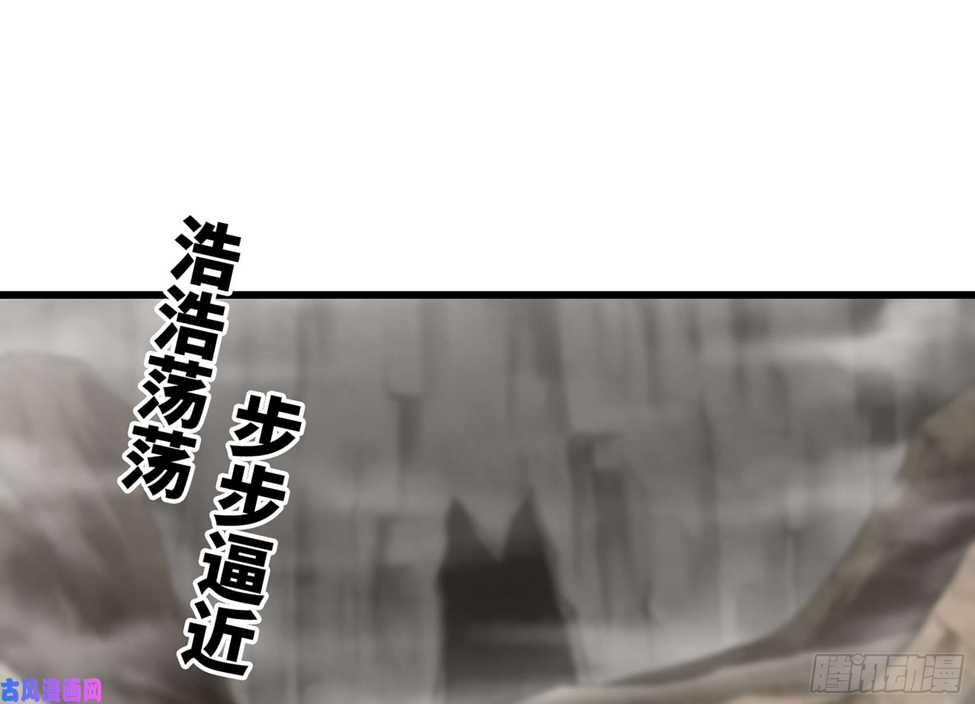 我老婆是魔王大人252- 相信