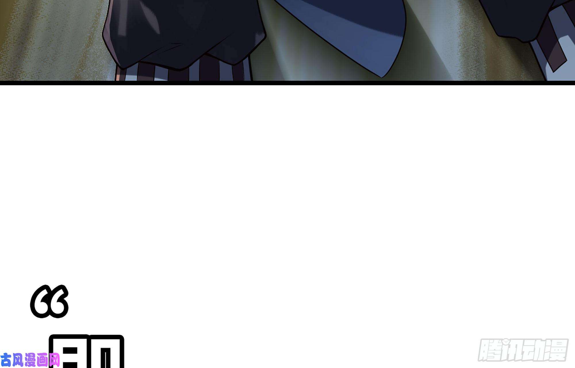 我老婆是魔王大人核弹一笔