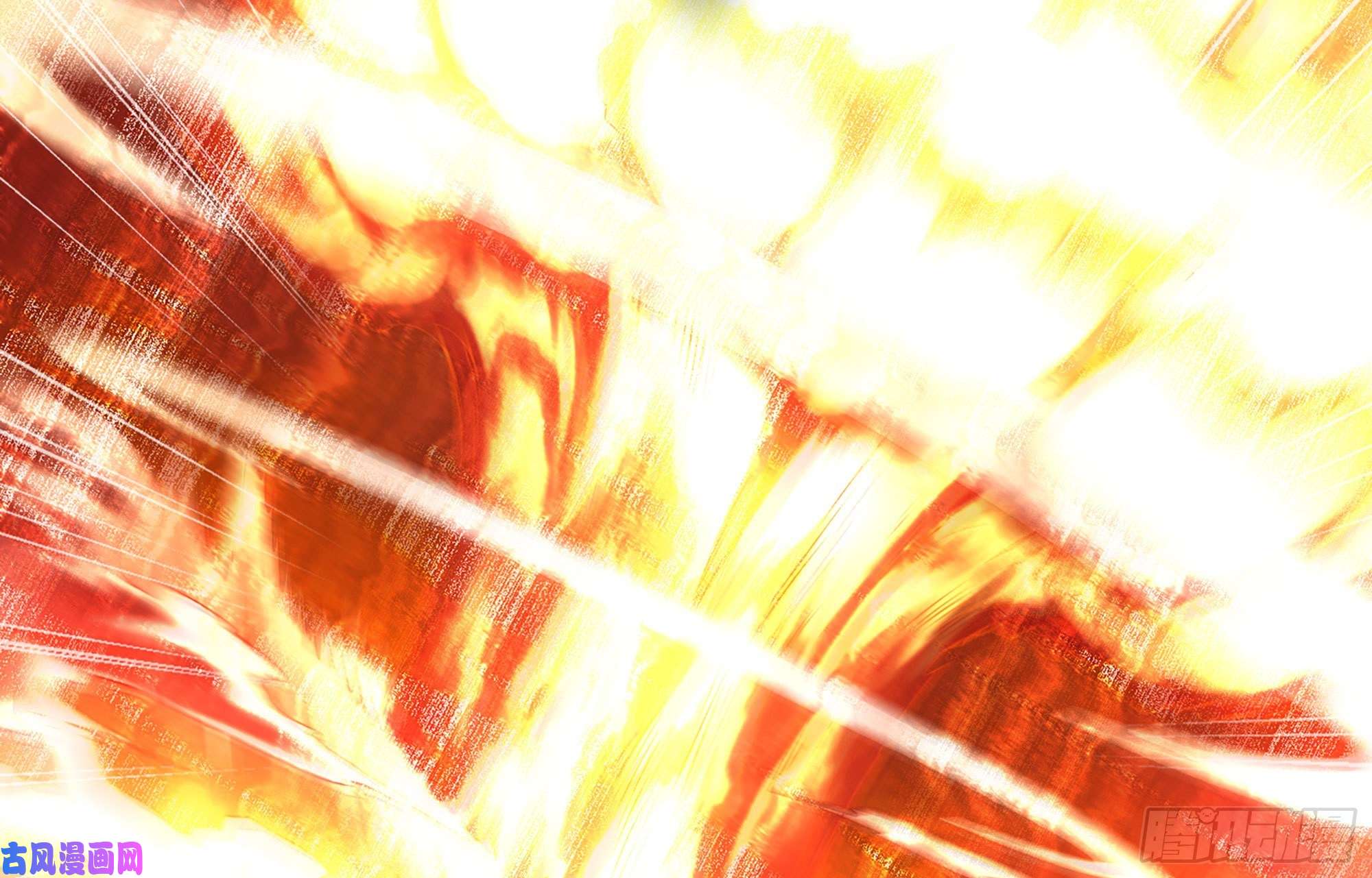 我老婆是魔王大人boom!!