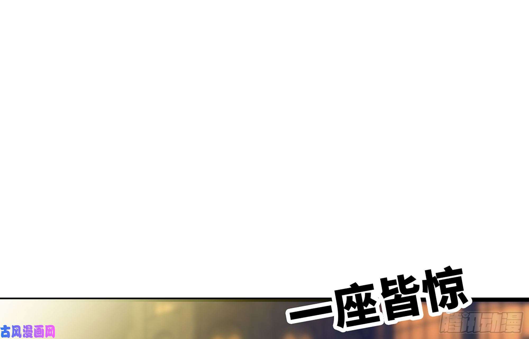 我老婆是魔王大人boom!!