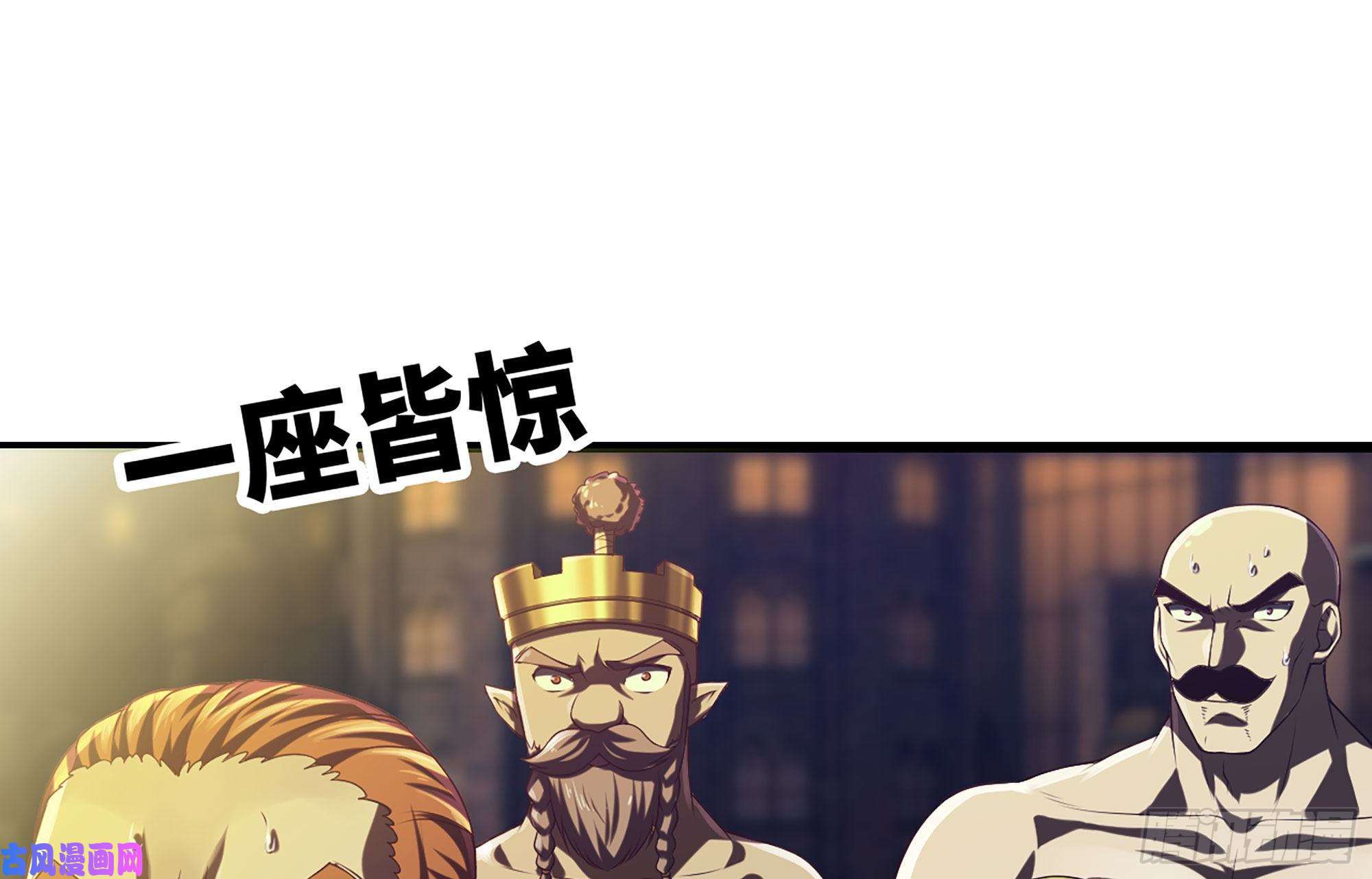我老婆是魔王大人boom!!