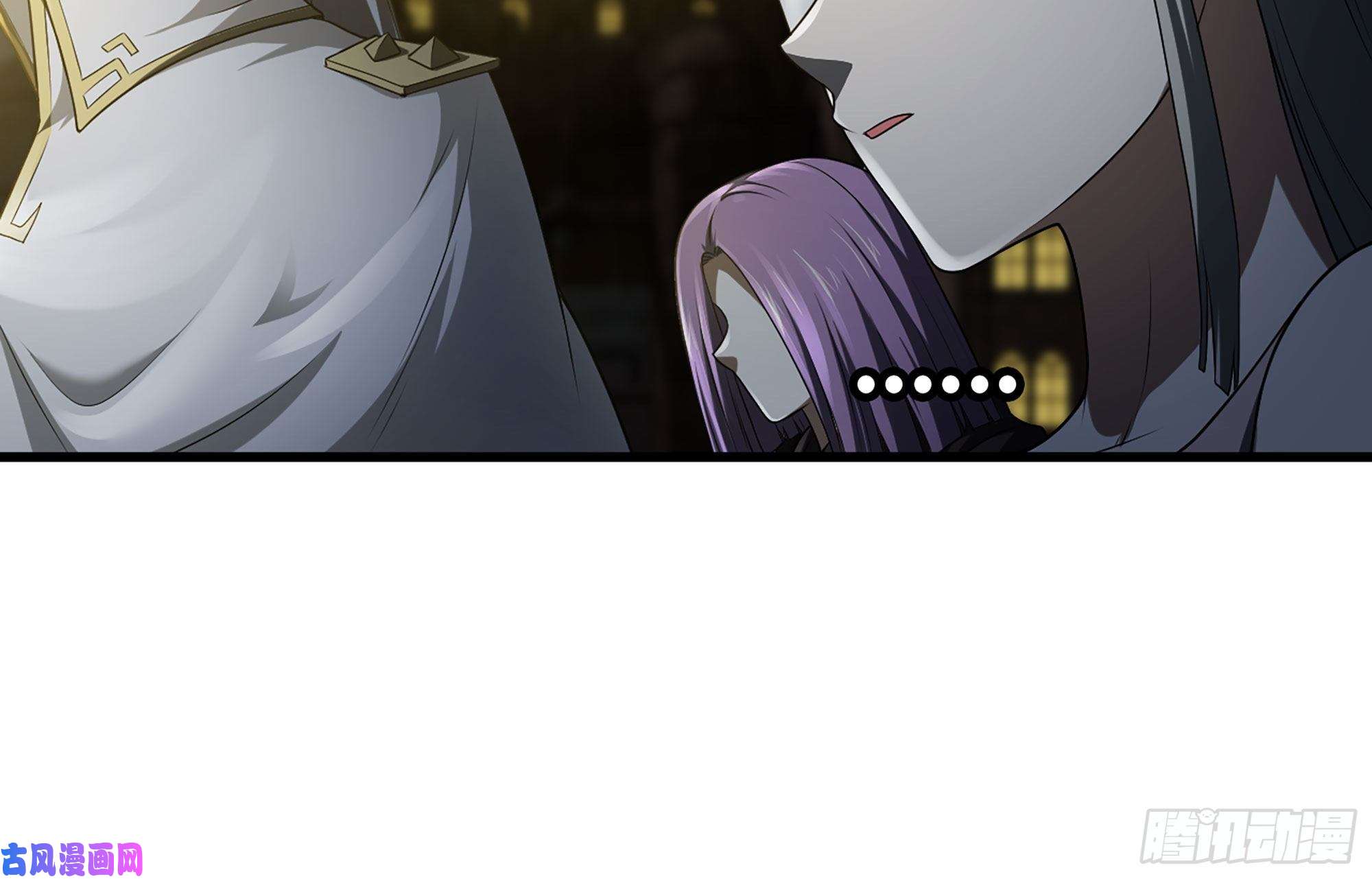 我老婆是魔王大人boom!!
