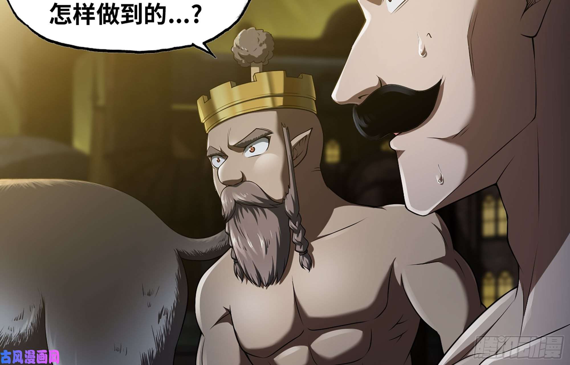 我老婆是魔王大人boom!!