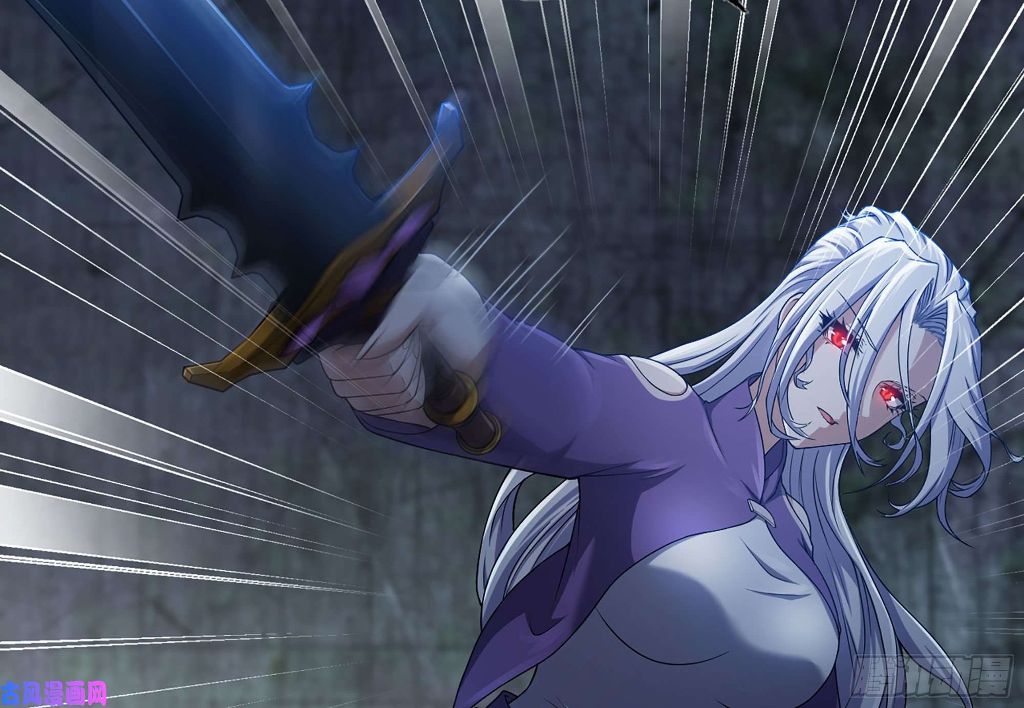 我老婆是魔王大人255- 主将对决