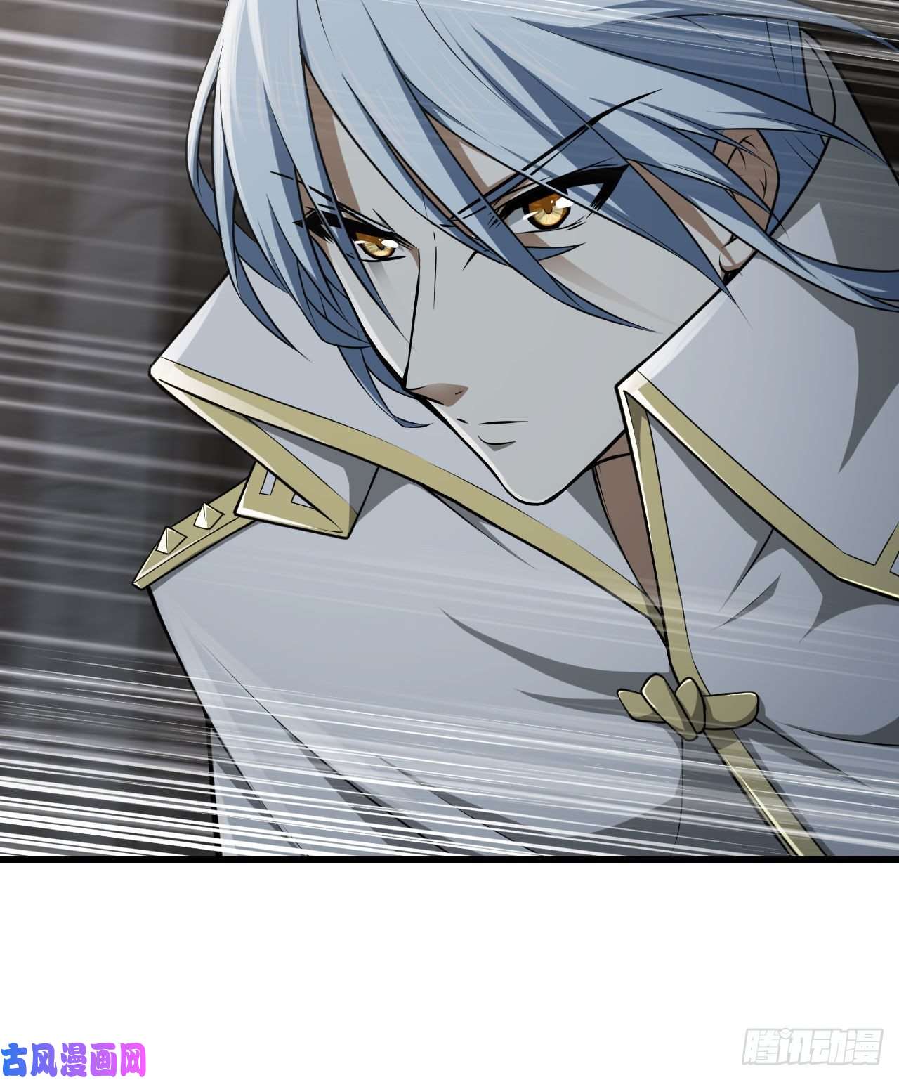 我老婆是魔王大人256- 开打