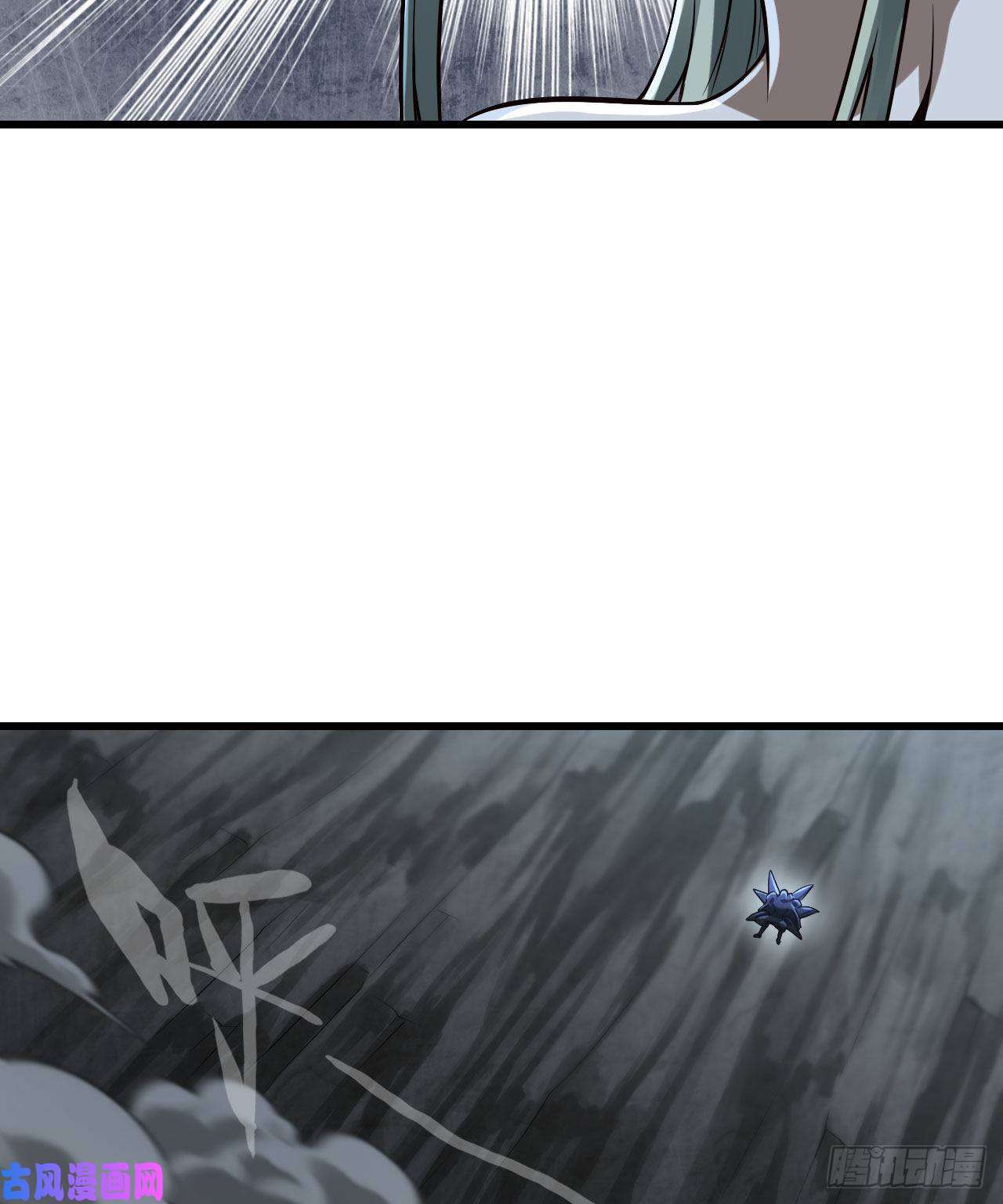 我老婆是魔王大人256- 开打