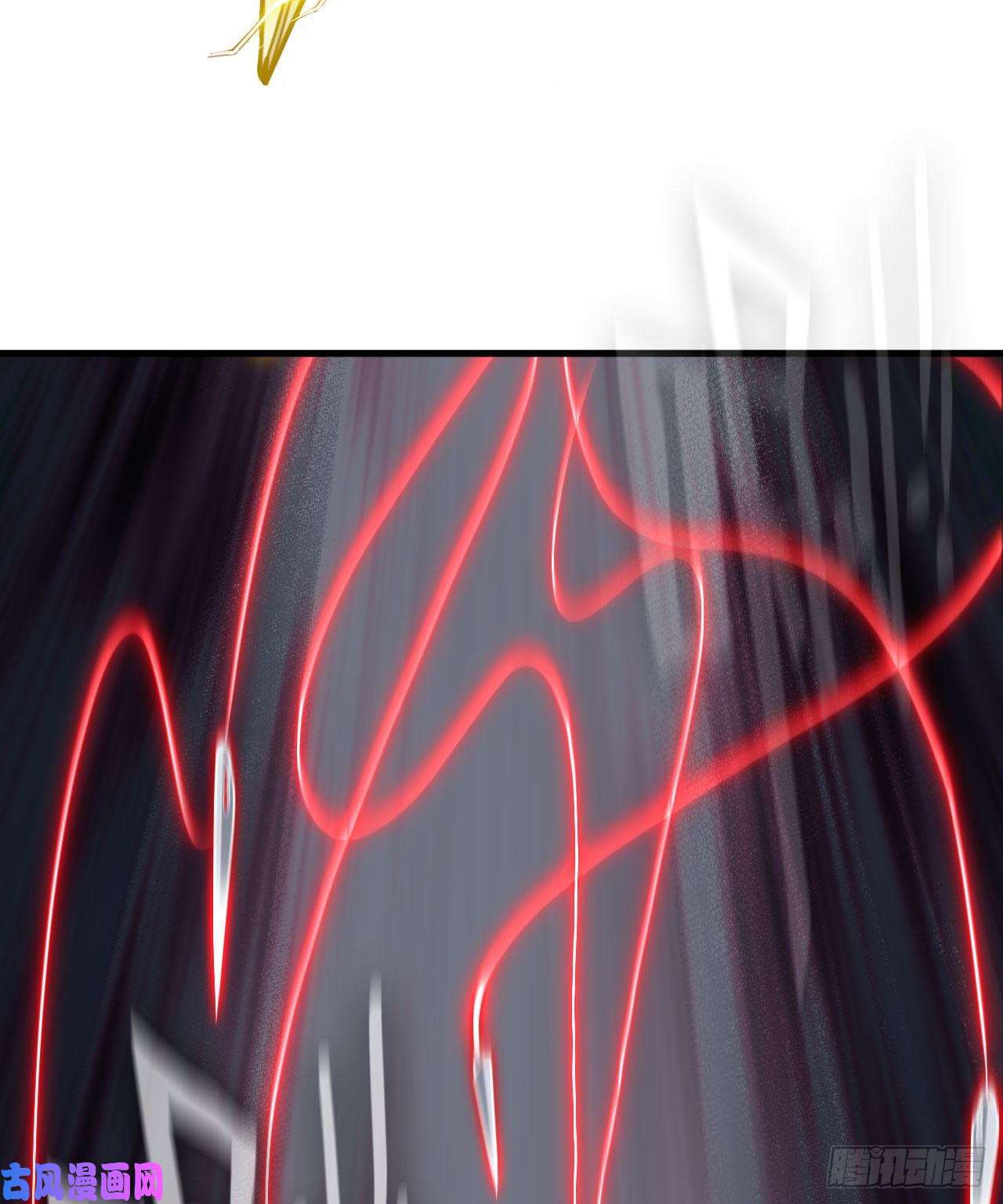 我老婆是魔王大人256- 开打