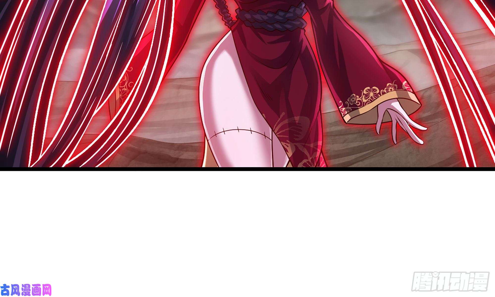 我老婆是魔王大人258- 估计