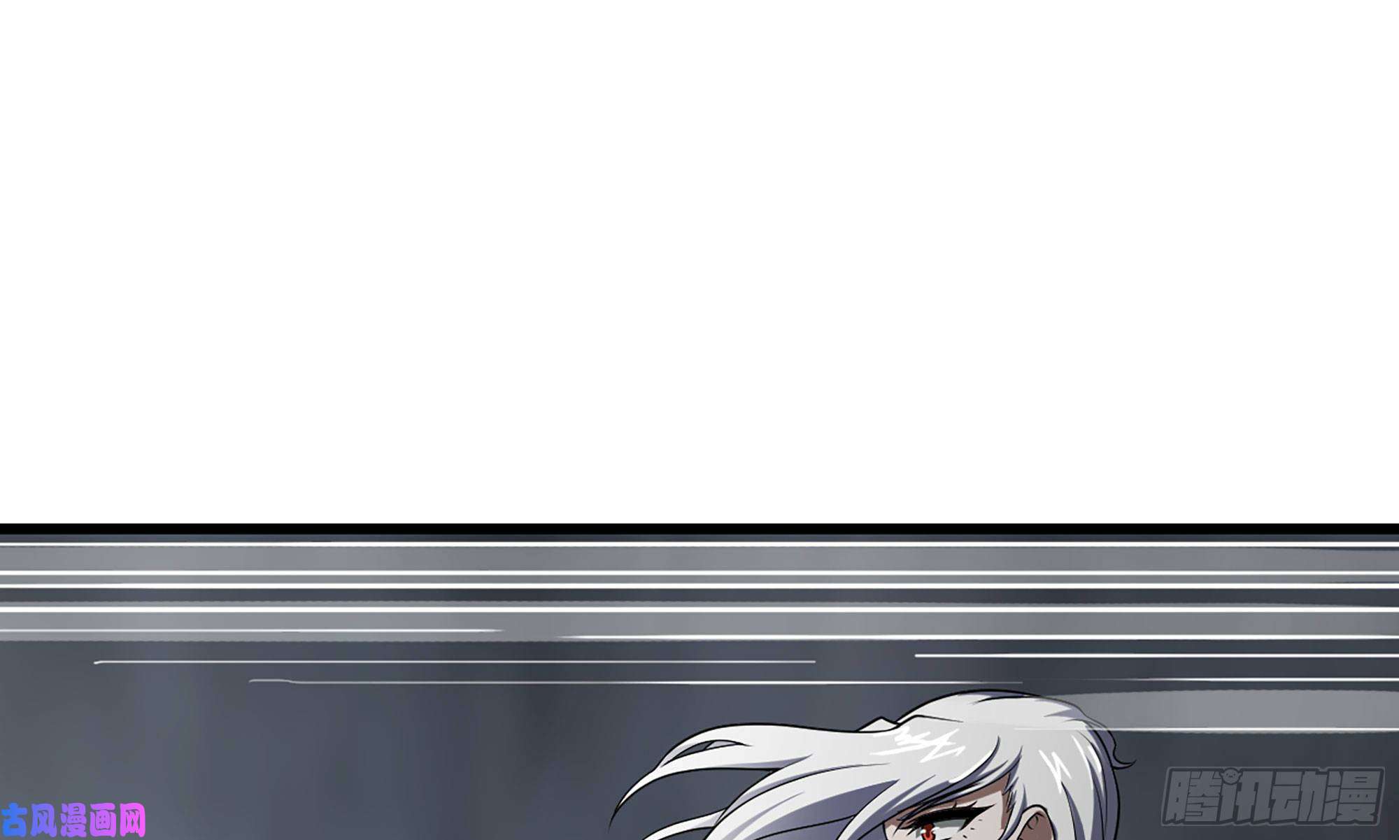 我老婆是魔王大人258- 估计