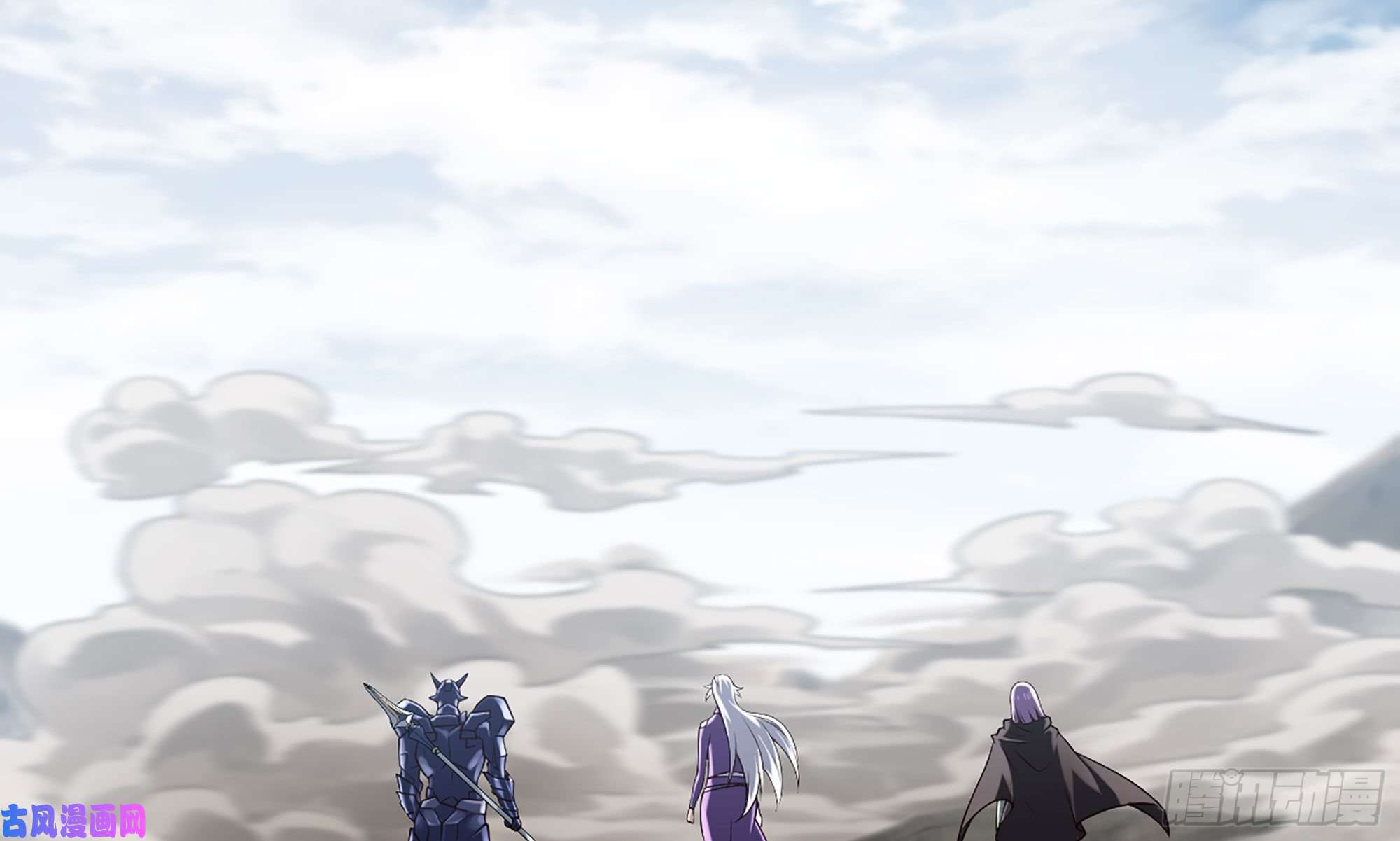 我老婆是魔王大人258- 估计