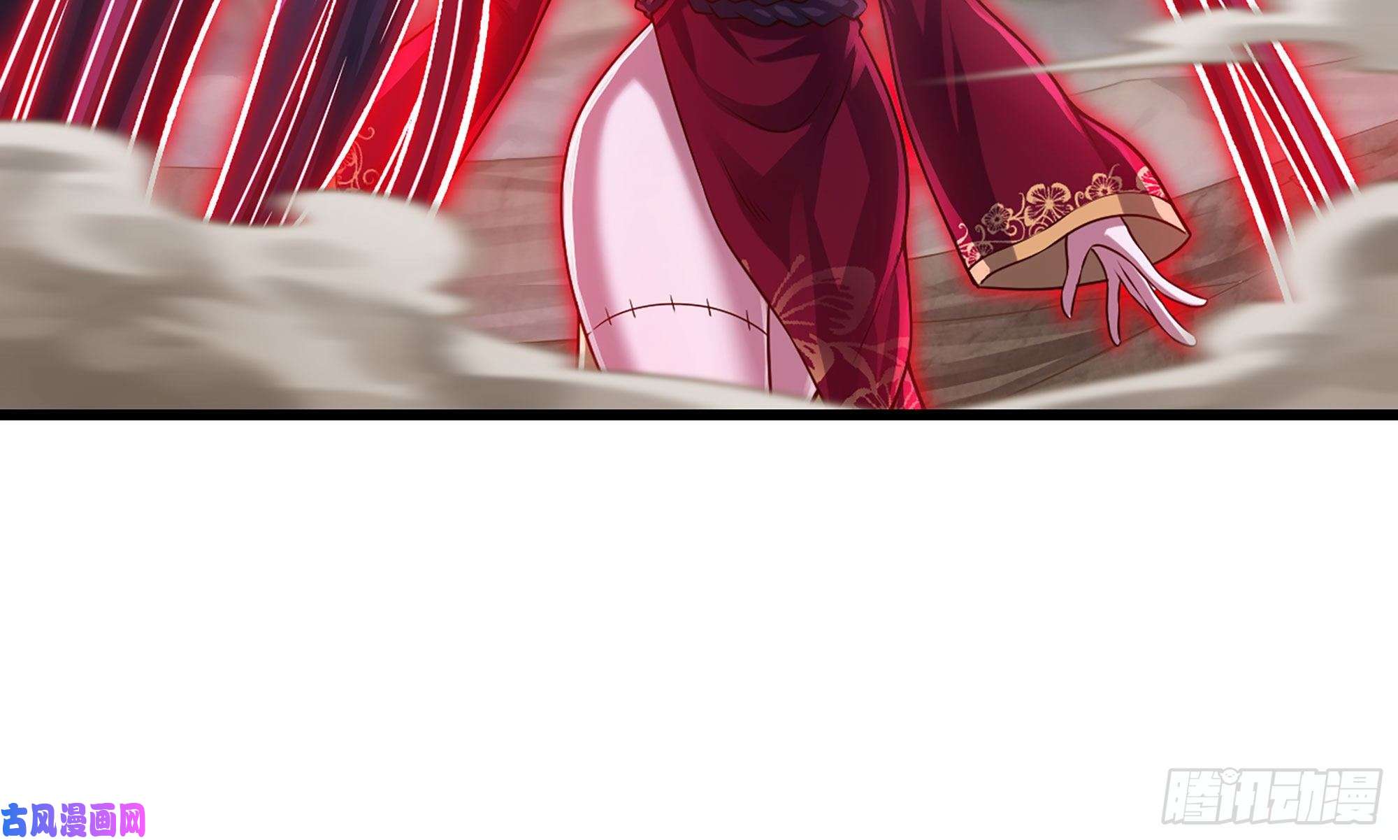 我老婆是魔王大人258- 估计