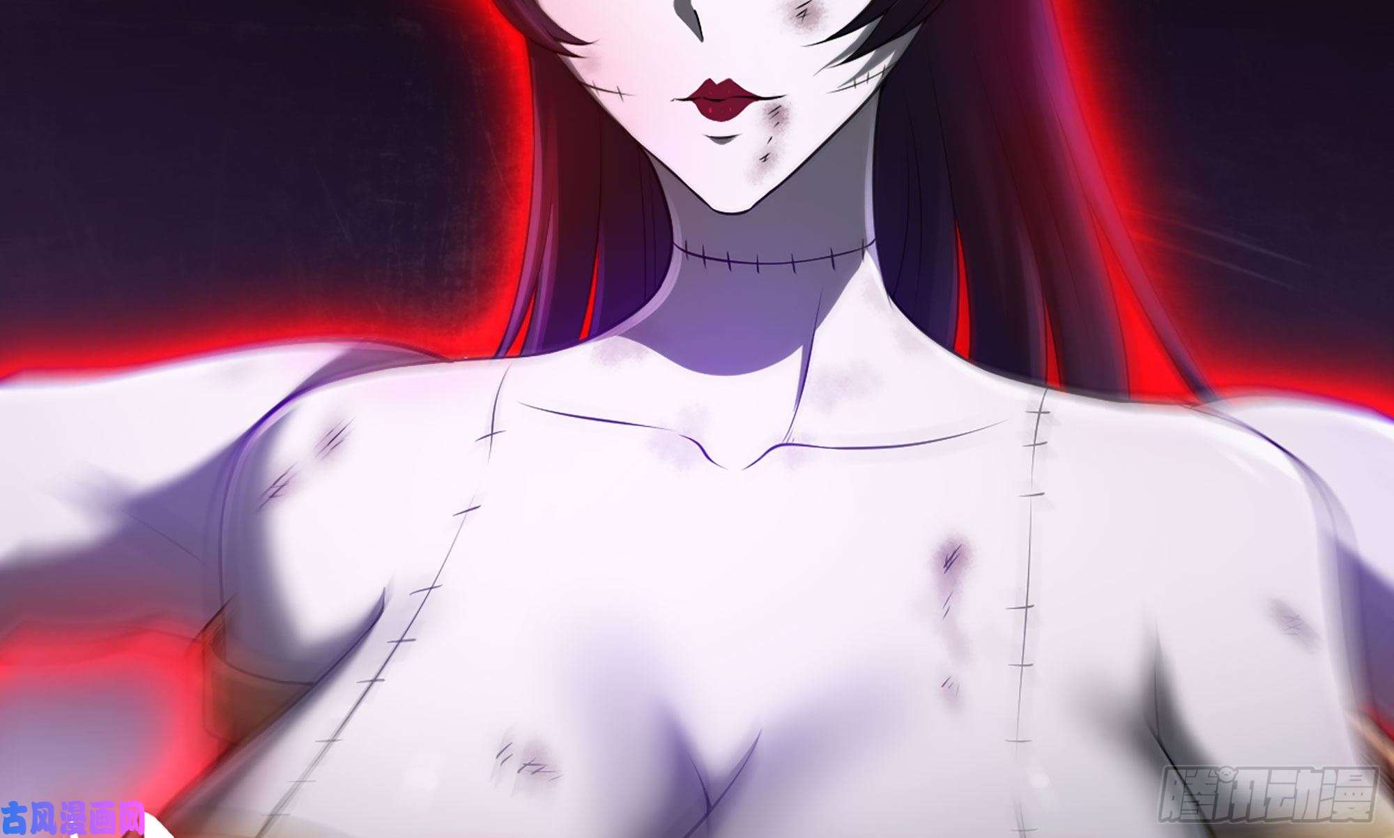 我老婆是魔王大人258- 估计