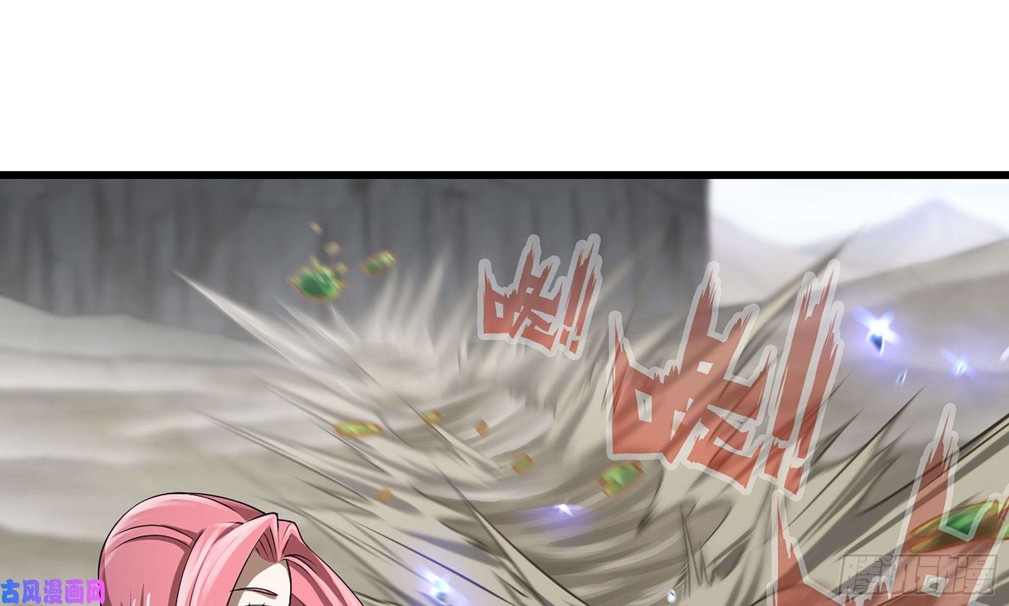 我老婆是魔王大人260- 连更02