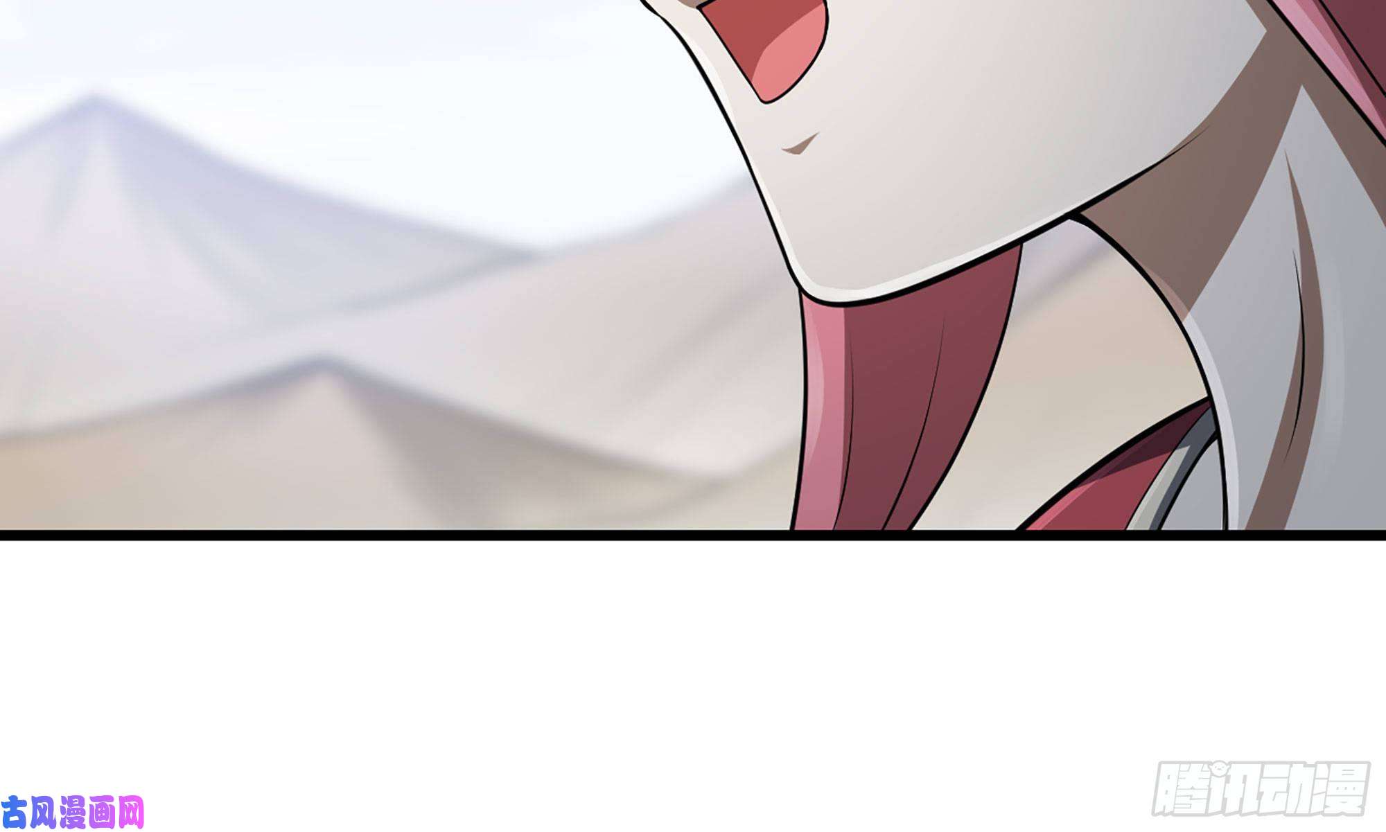 我老婆是魔王大人260- 连更02