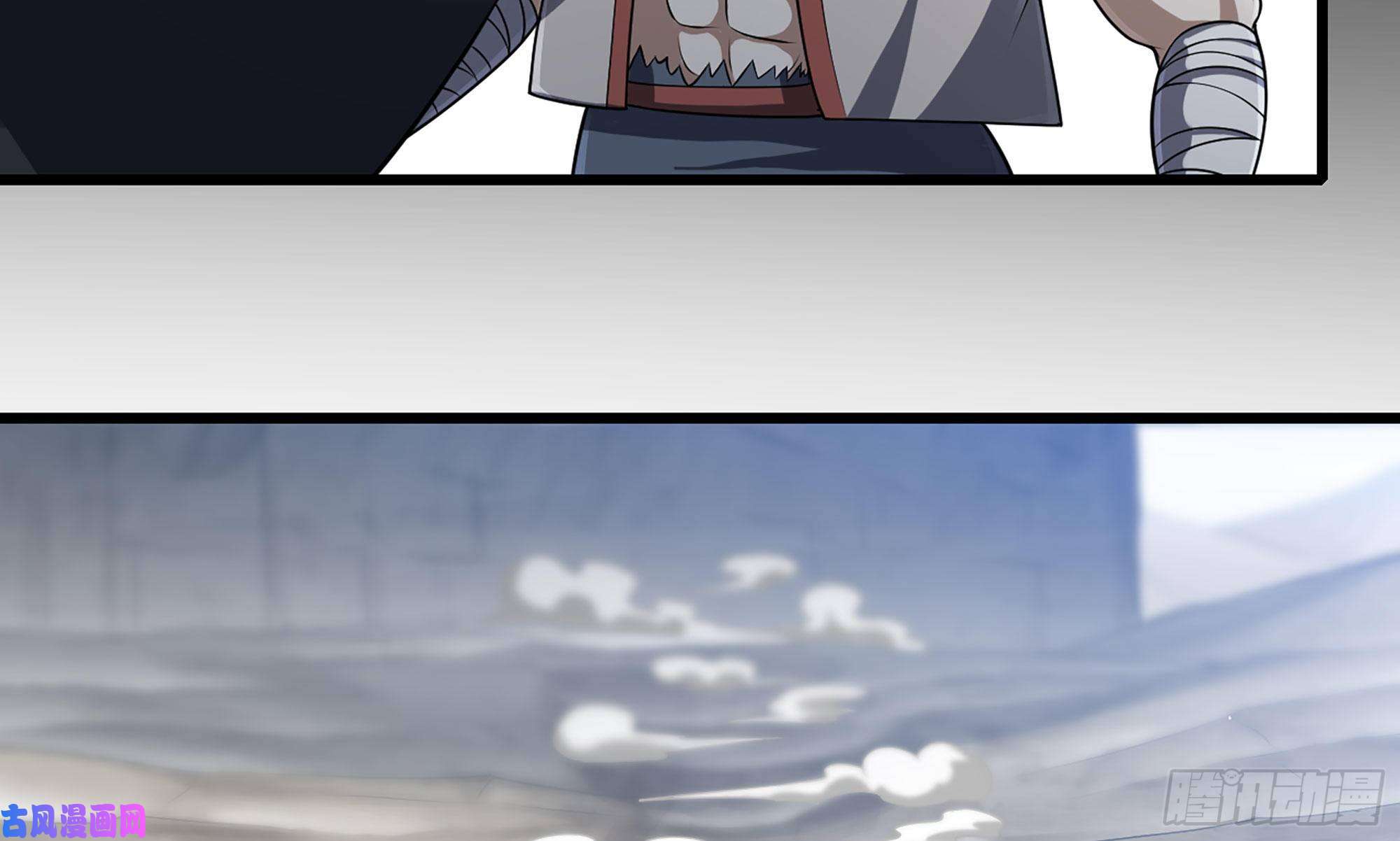我老婆是魔王大人260- 连更02