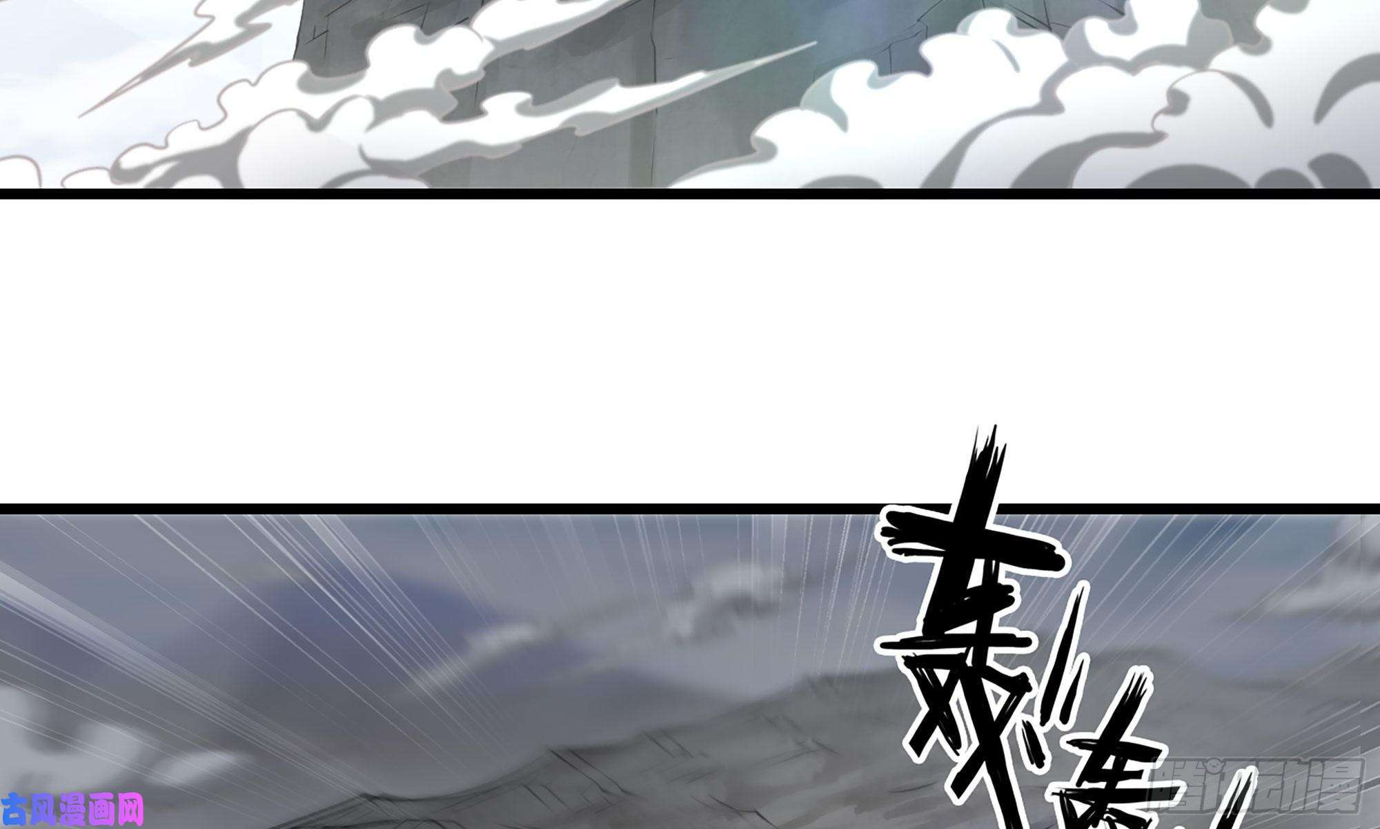 我老婆是魔王大人260- 连更02