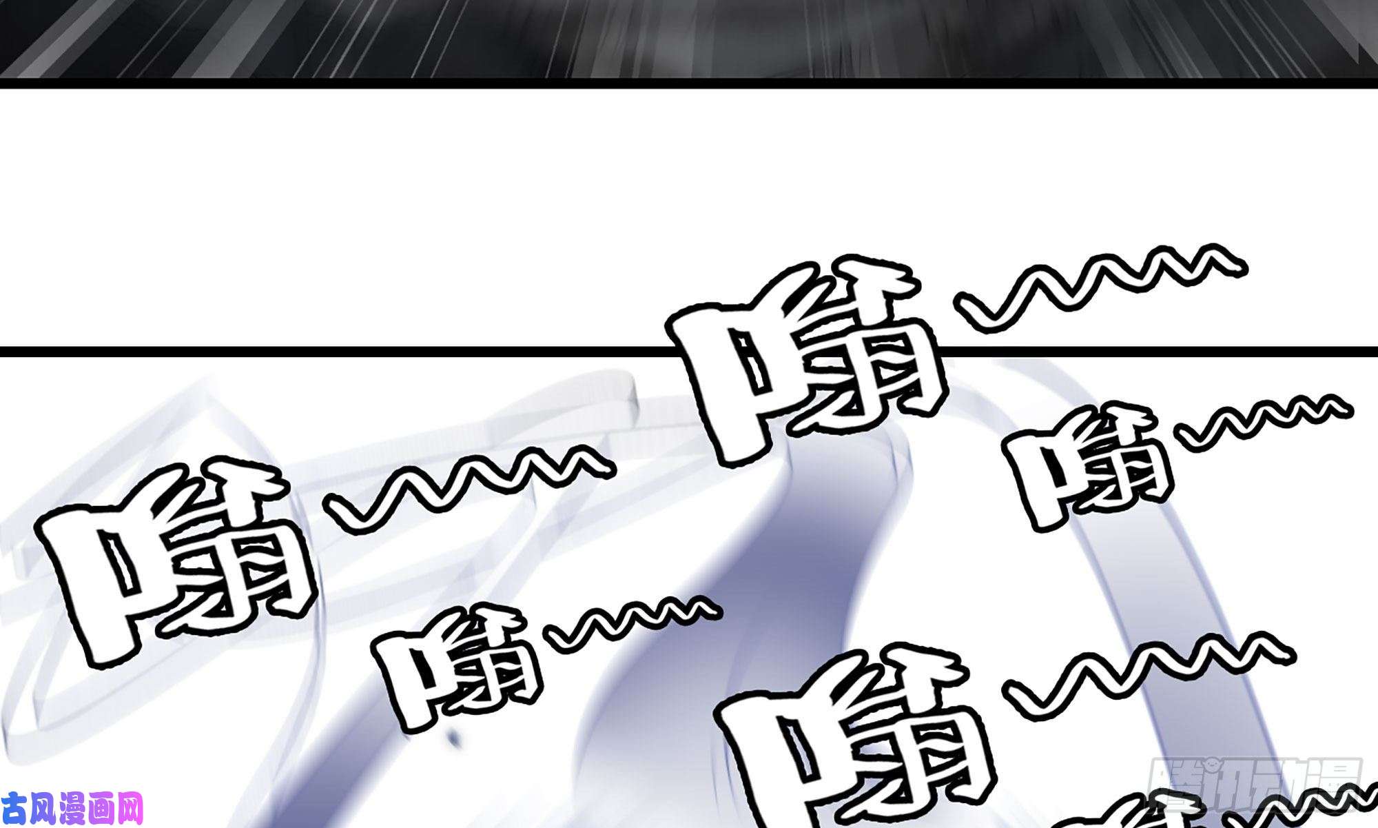 我老婆是魔王大人260- 连更02